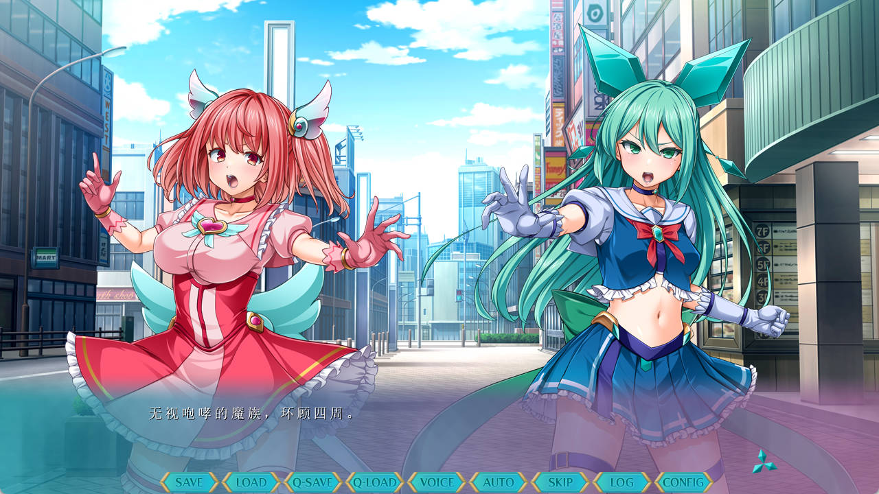 魔宝丽姬玛吉斯菲亚 (4).jpg 魔宝丽姬玛吉斯菲亚 (4).jpg