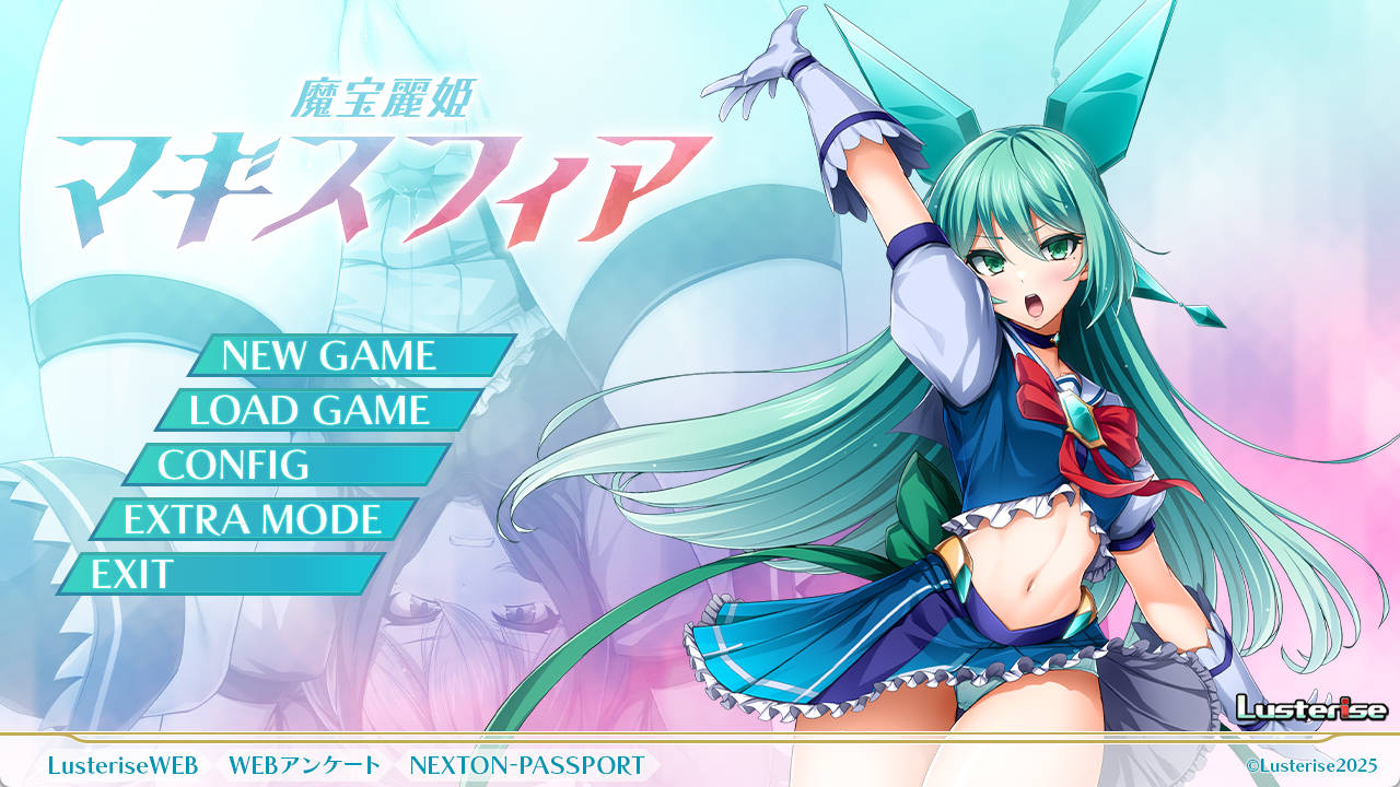 魔宝丽姬玛吉斯菲亚 (2).jpg 魔宝丽姬玛吉斯菲亚 (2).jpg