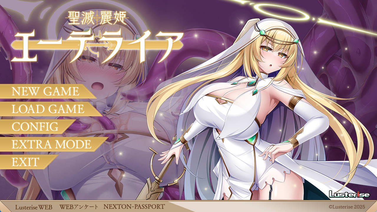 圣灭丽姬艾特莱亚 (2).jpg