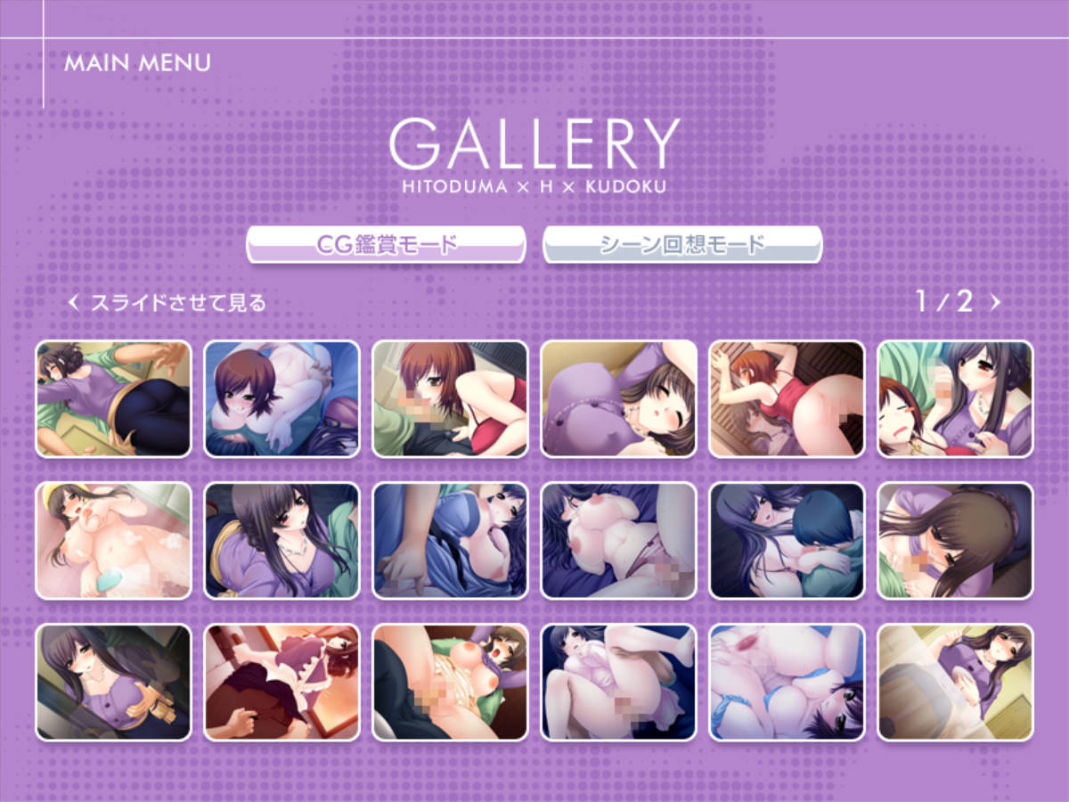 如何用情色方式勾搭人妻 (1).jpg 如何用情色方式勾搭人妻 (1).jpg