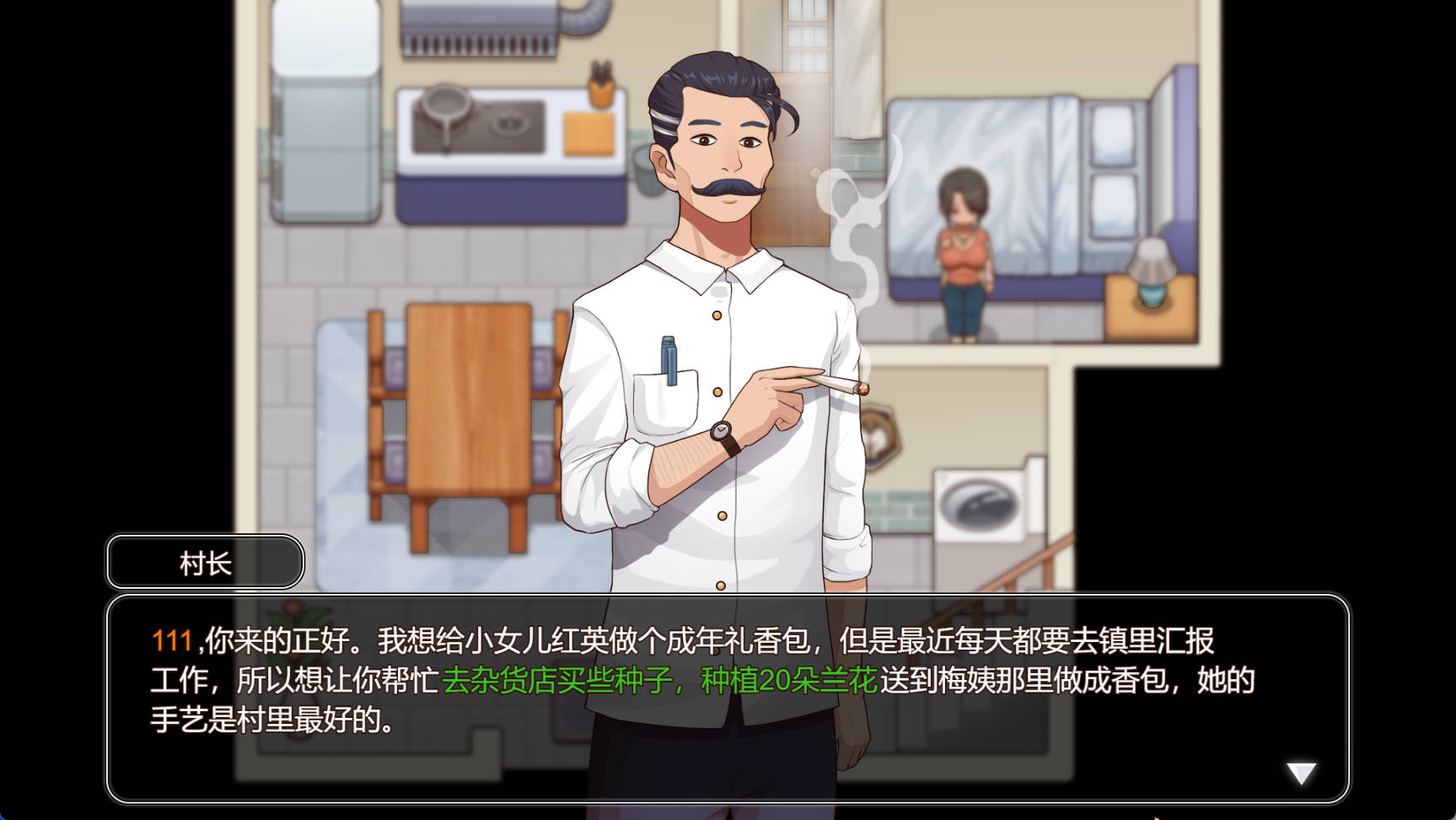 gXqobUDI_乡村狂想曲 Ver1.70 (6).jpg gXqobUDI_乡村狂想曲 Ver1.70 (6).jpg