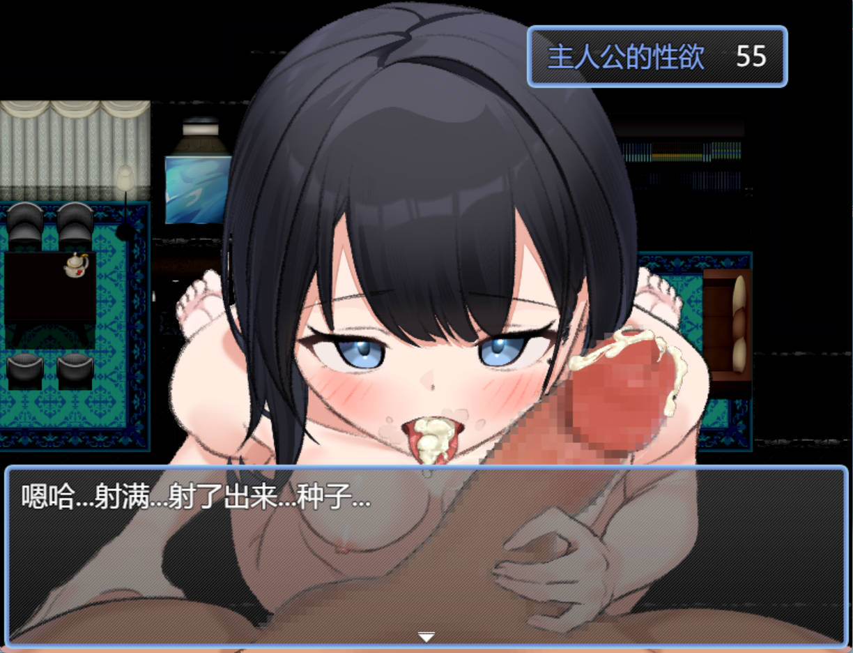 从情趣主题酒店逃脱 (5).jpg