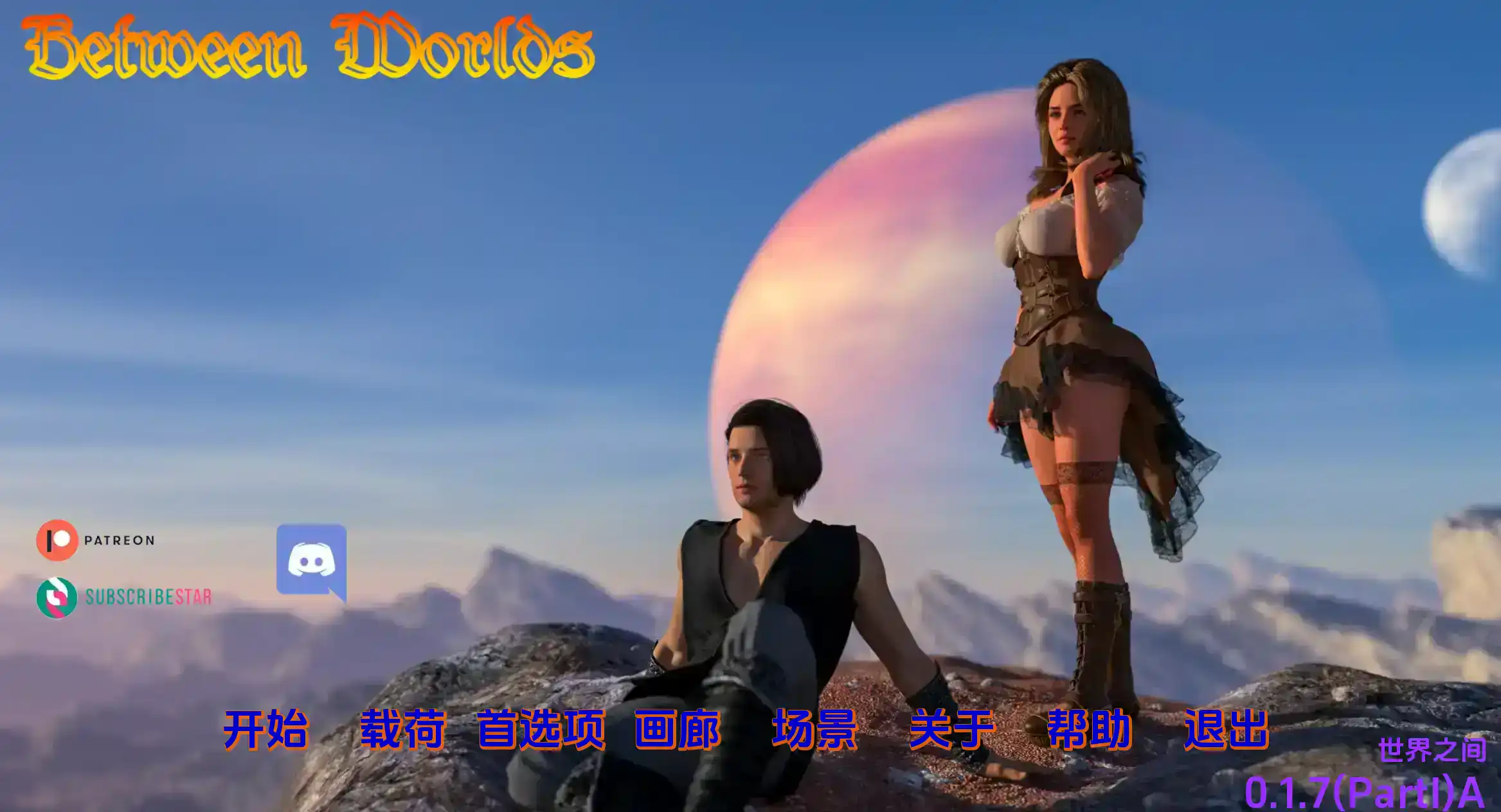 9b5db52e-2848-4bb1-9d7e-7a3e867c3c3d.png 9b5db52e-2848-4bb1-9d7e-7a3e867c3c3d.png