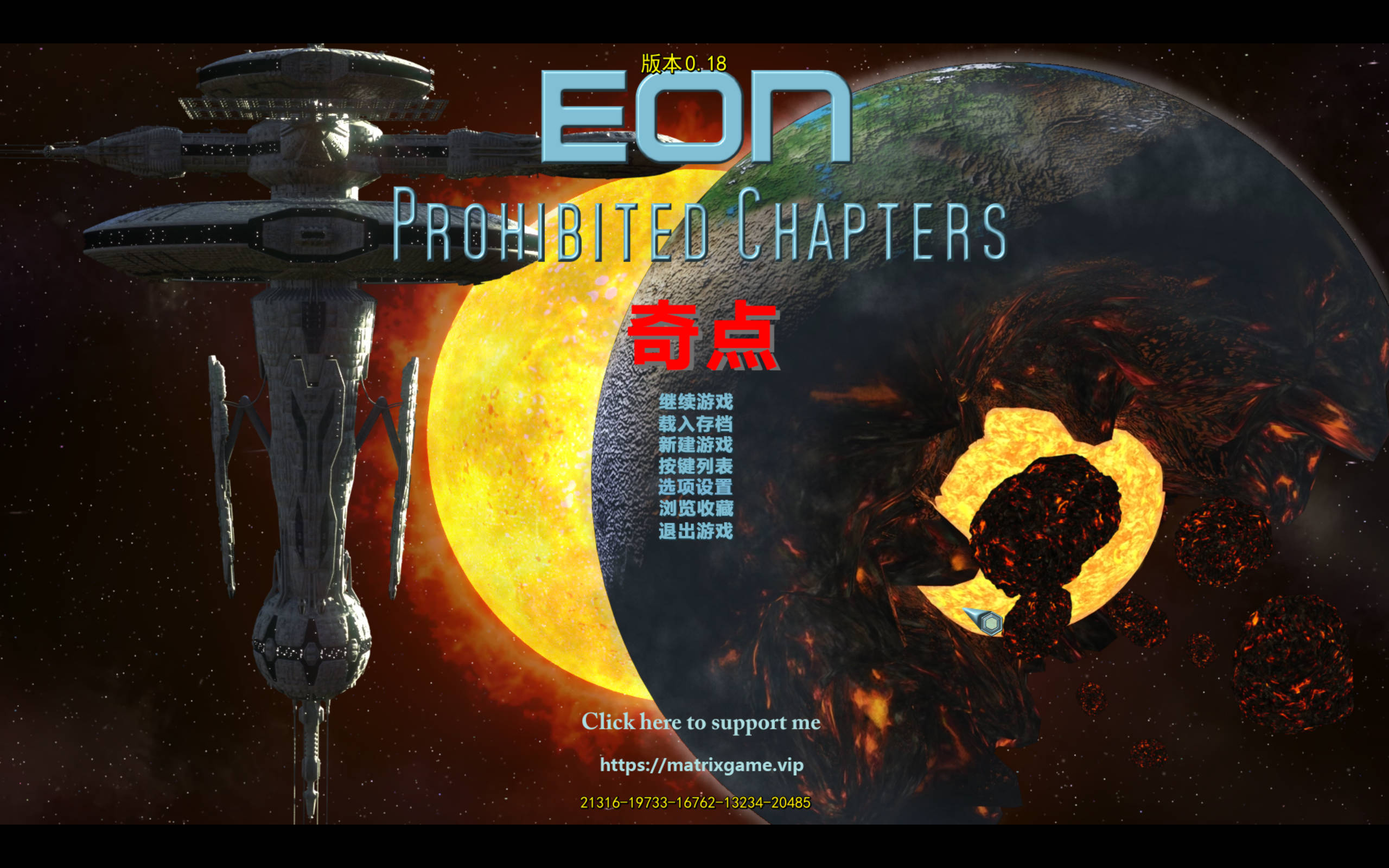 3jr3tMLd_EON穿越时空的冒险 威利大冒险续作 (3).jpg