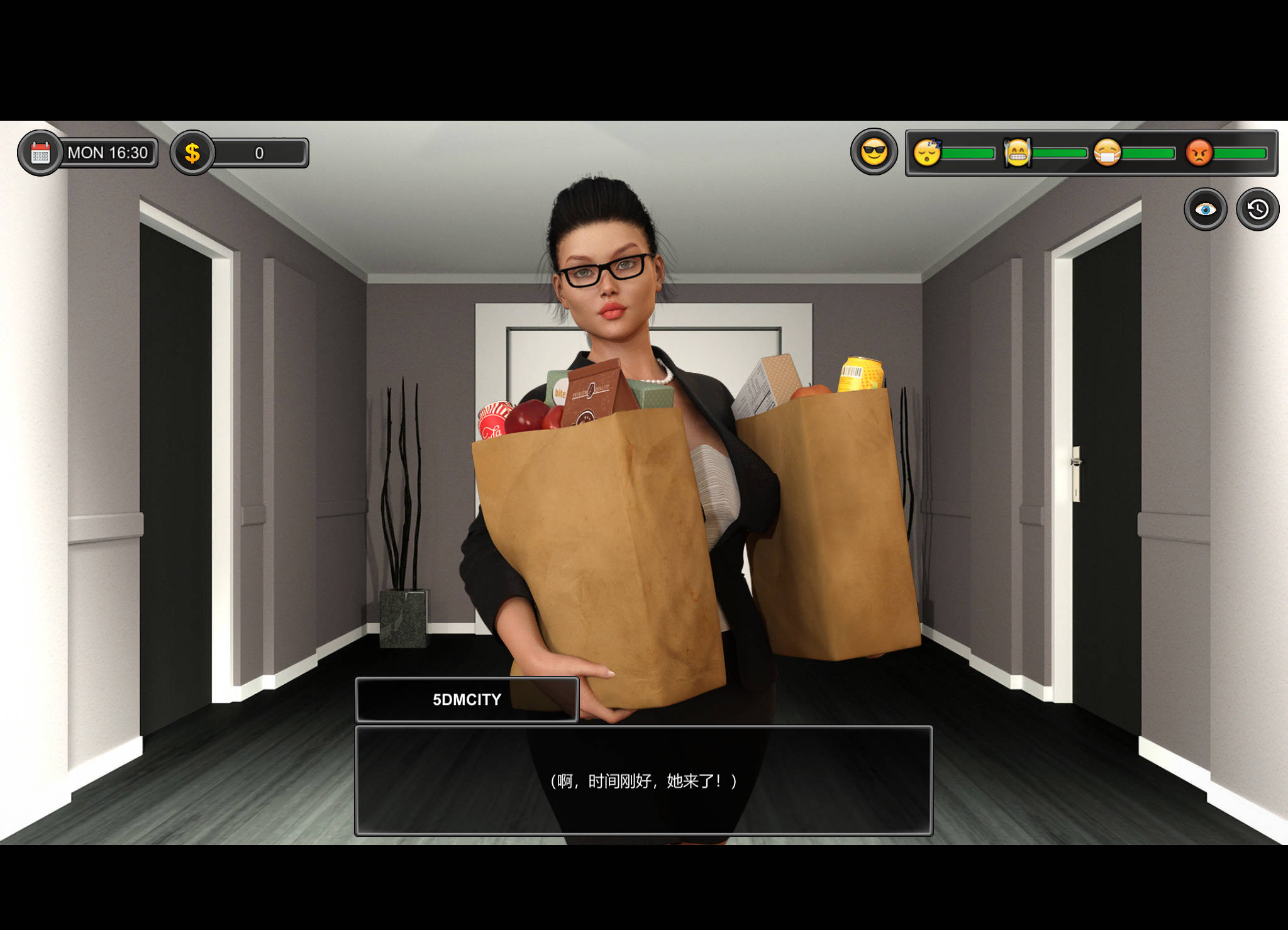 nveEEzx8_一家之主豪华版-V1.06B (6).jpg