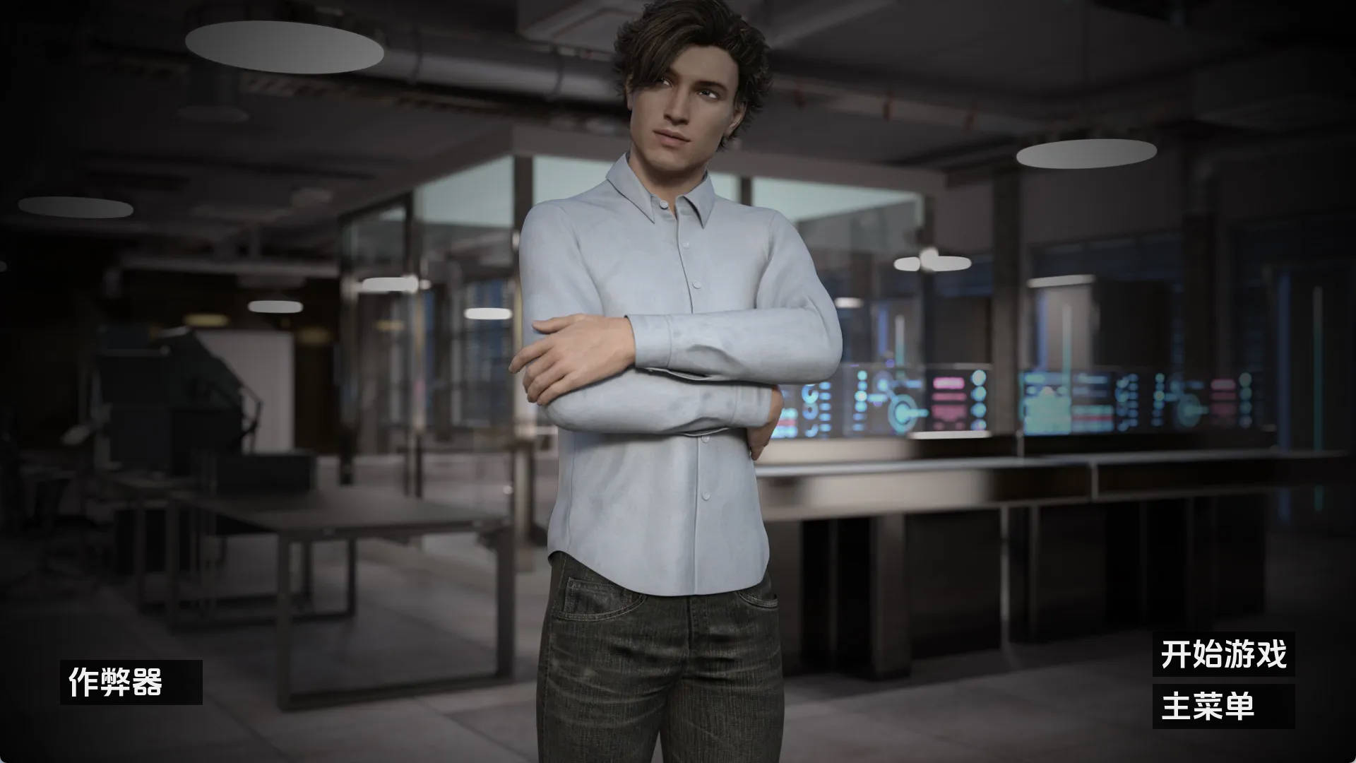 2dVNp4gP_高层攀爬 职场高升：HighRiseClimb V0.95.1.2 (4).jpg