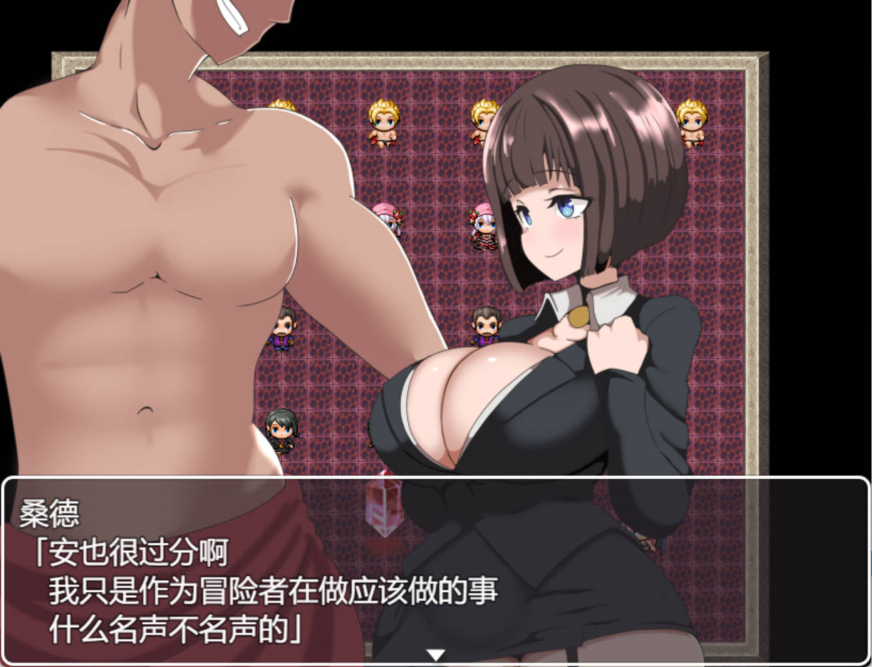 v5LlrDNt_恶魔NTR问答秀 (7).jpg