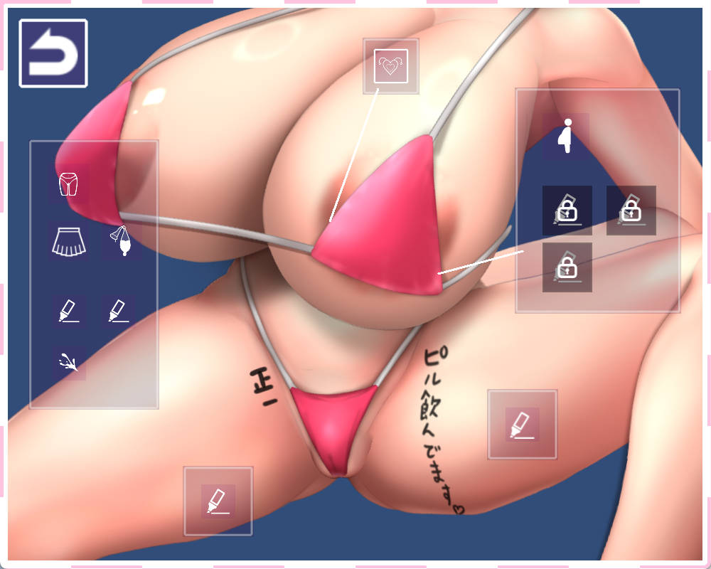 2UZWYRbq_IVAV!! -2nd Girl-V1.1.0 (4).jpg 2UZWYRbq_IVAV!! -2nd Girl-V1.1.0 (4).jpg