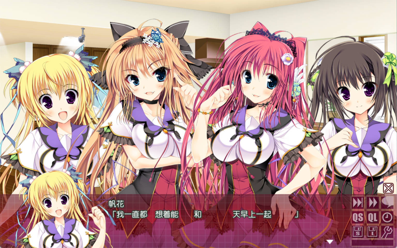 AipWSALU_不再奢望已是姐妹 (6).jpg AipWSALU_不再奢望已是姐妹 (6).jpg