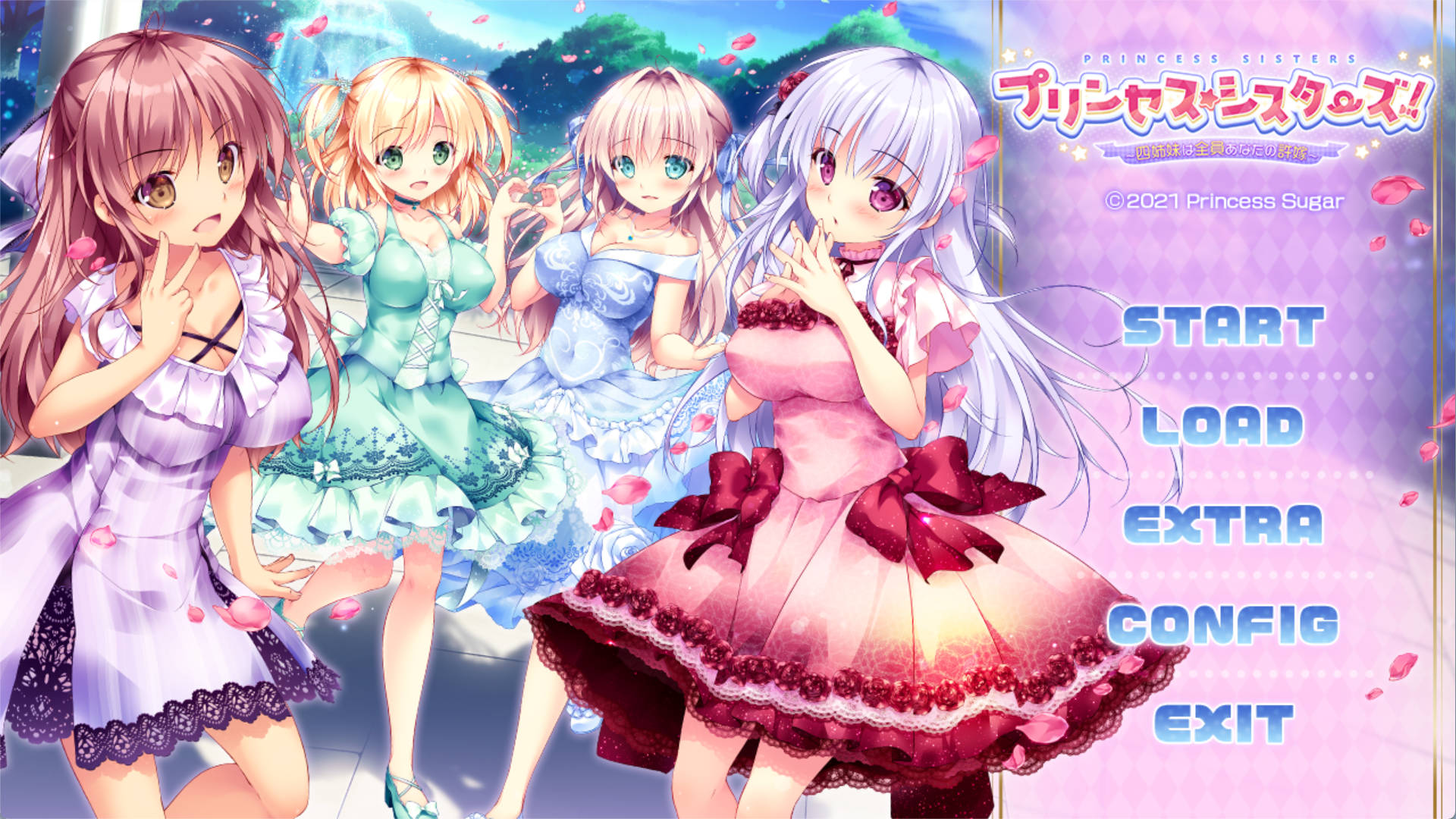 9HxYApB9_公主☆姐妹们！～四姐妹全是你的未婚妻 (2).jpg