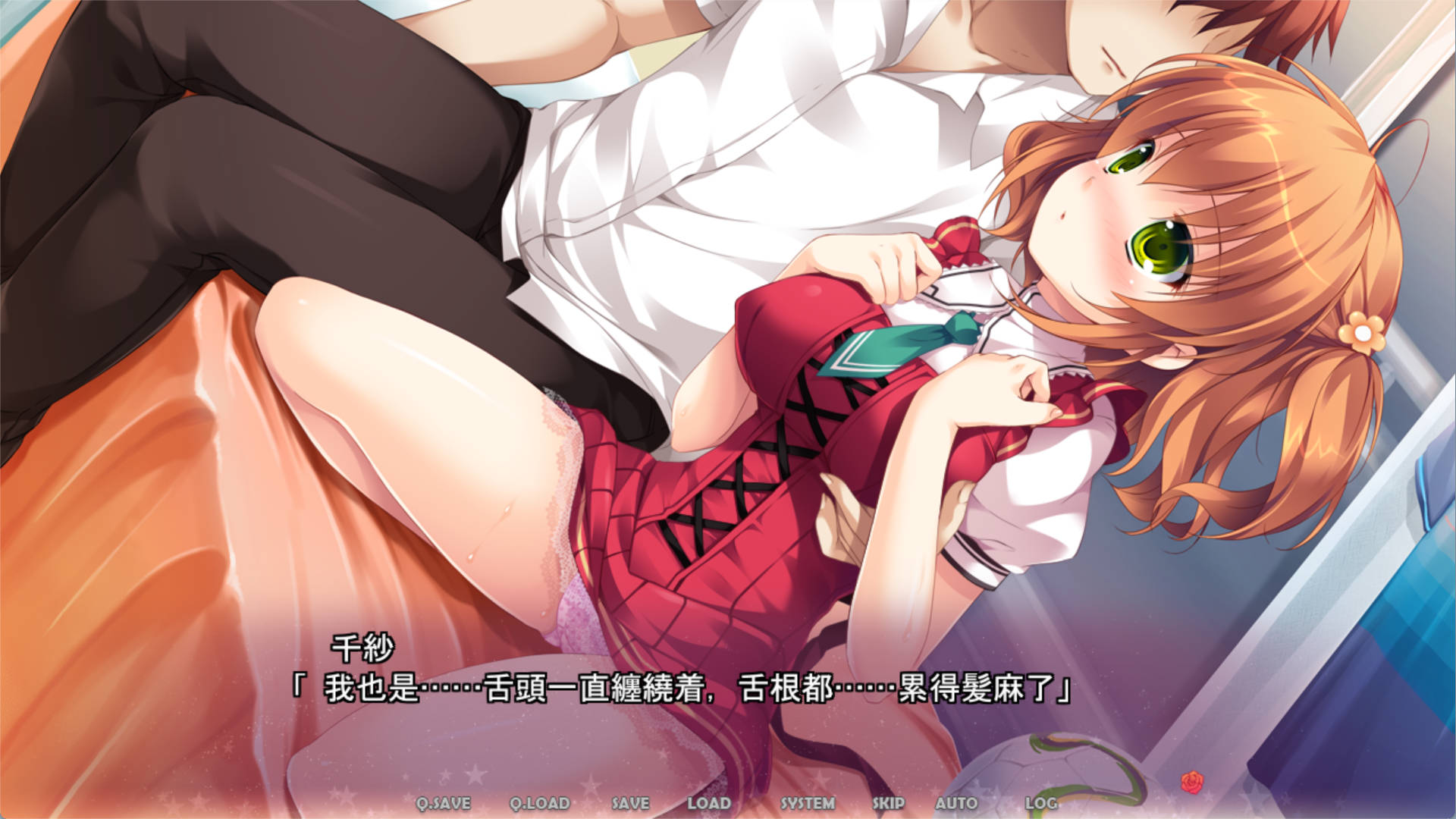 oXEo68OR_公主LOVE生活! -更多!甜蜜蜜☆天堂! (7).jpg oXEo68OR_公主LOVE生活! -更多!甜蜜蜜☆天堂! (7).jpg