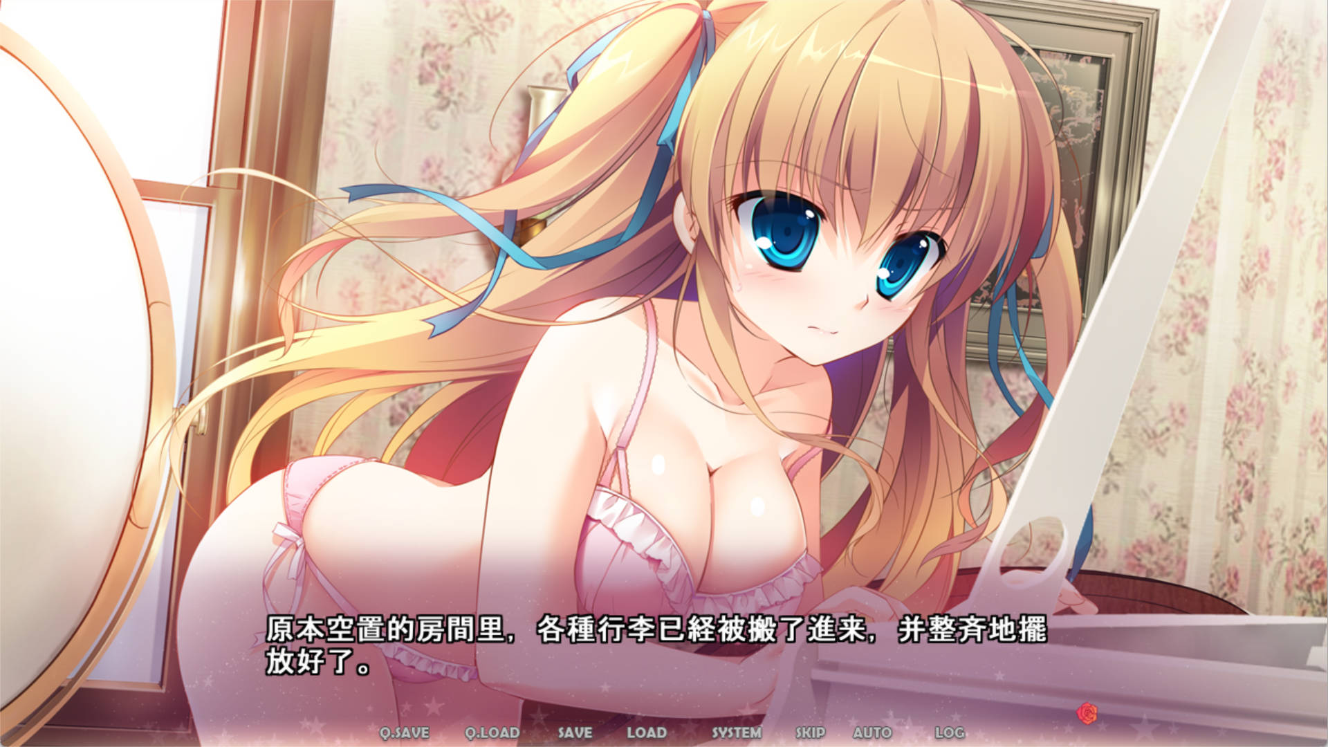 MzyR882y_公主LOVE生活! (9).jpg MzyR882y_公主LOVE生活! (9).jpg