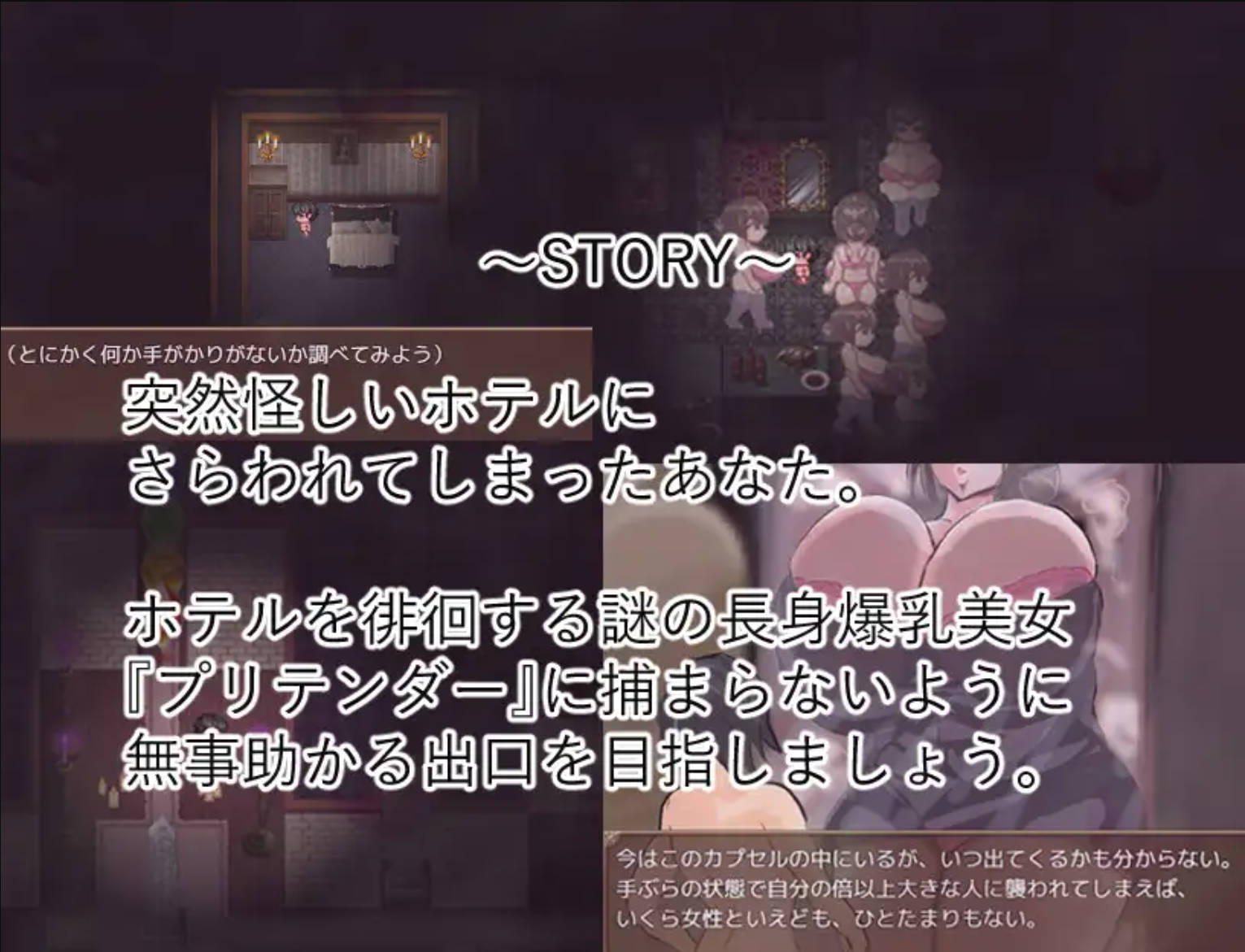 Lfvf70iz_伪恋酒店 (3).jpg Lfvf70iz_伪恋酒店 (3).jpg