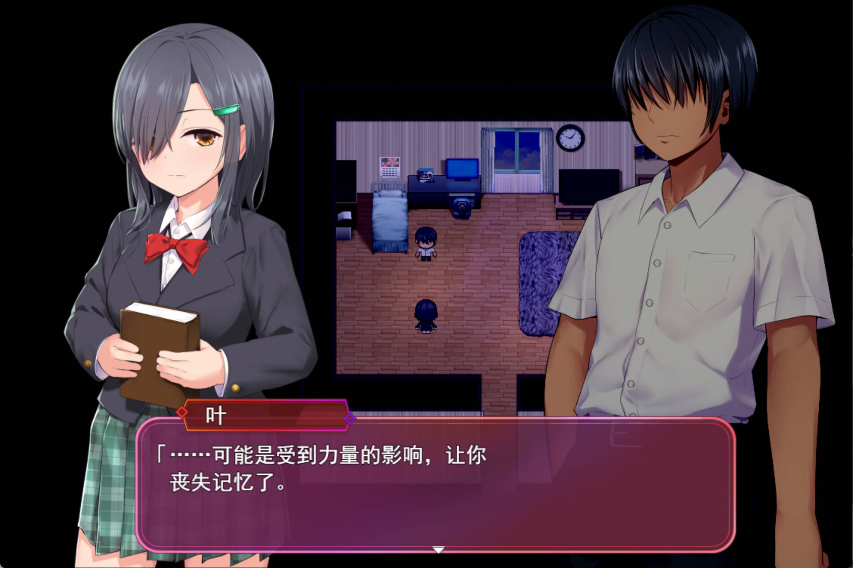 [催眠RPG/汉化/动态]洗脑学园 ~诅咒之壶~V1.01 挂载AI汉化正式版+存档[新汉化] （洗脳学園 ~呪人の壺~）