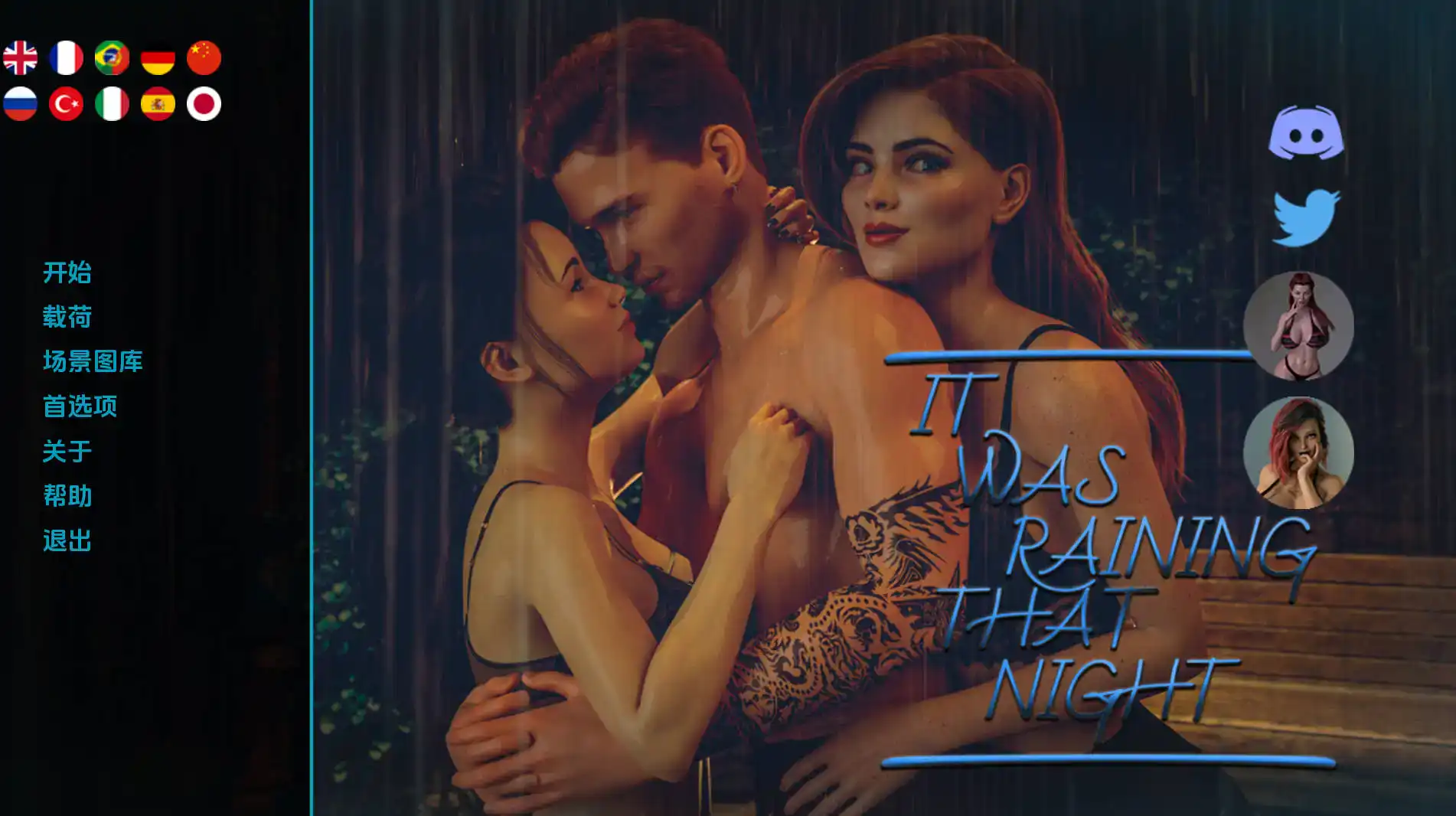 d280faad-56e6-4f8d-aded-be6db3d2833f.png d280faad-56e6-4f8d-aded-be6db3d2833f.png