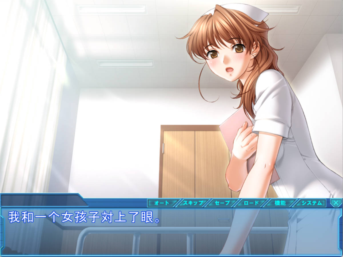 你不知道的看护妇 ～性的病栋24小时 (4).jpg