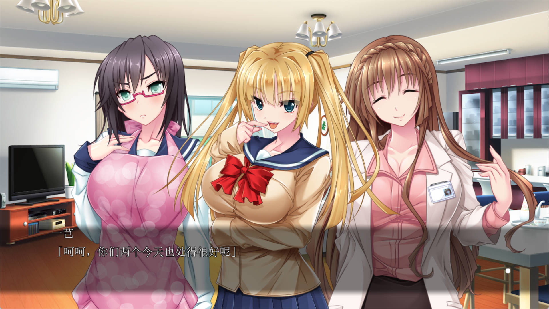 过度保护且色情的我的姐姐 (5).jpg