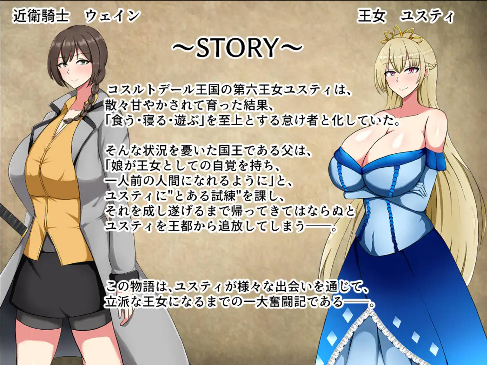 废柴公主荒村开拓记 (3).jpg 废柴公主荒村开拓记 (3).jpg