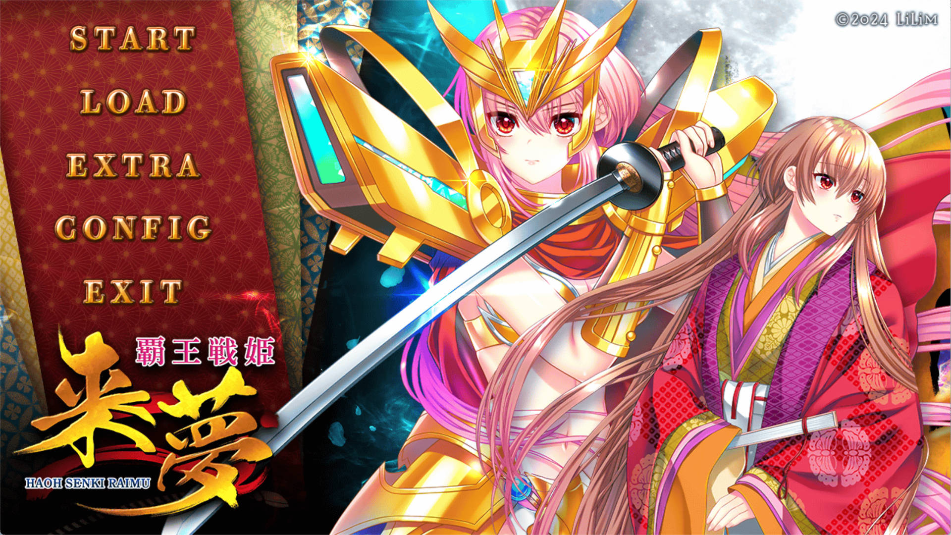 霸王战姬 来梦 (2).jpg 霸王战姬 来梦 (2).jpg