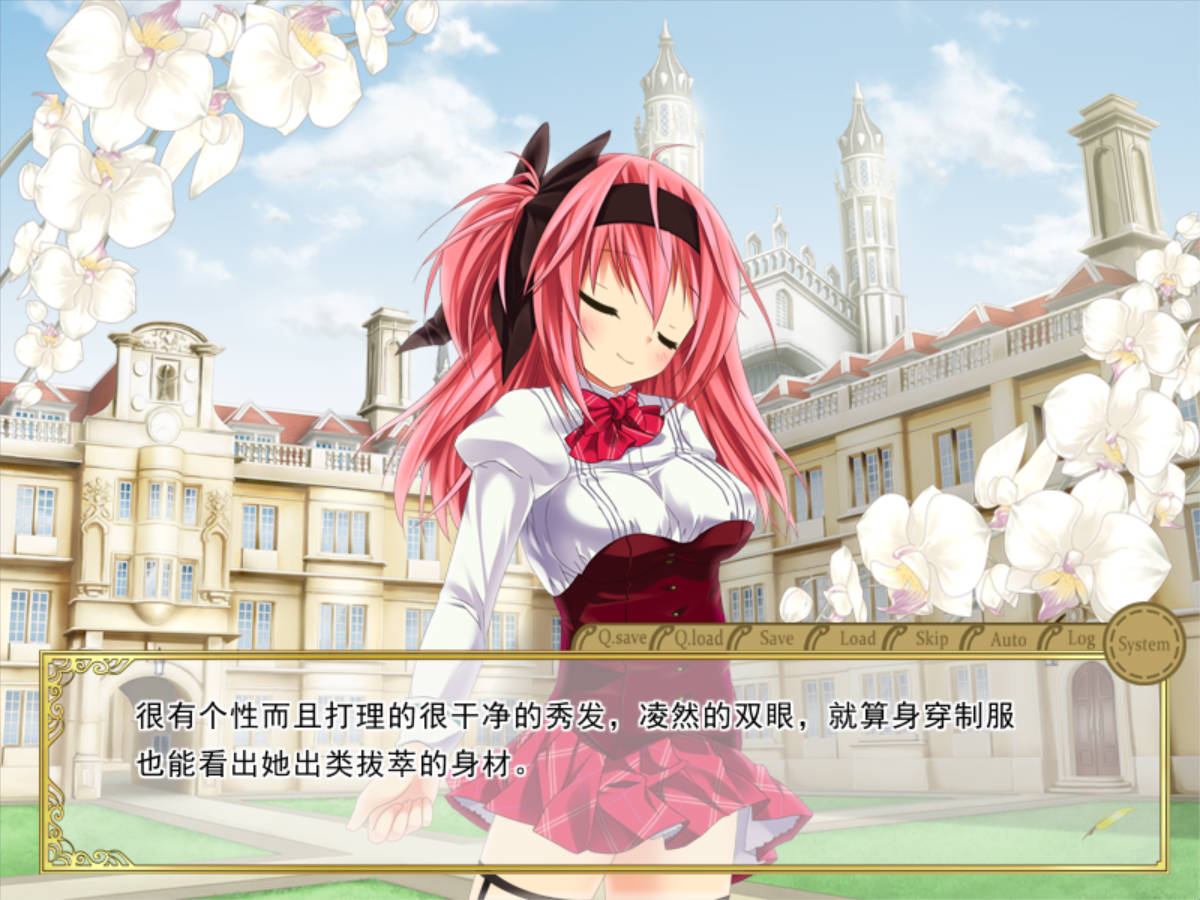 HimeのちHoney (3).jpg HimeのちHoney (3).jpg