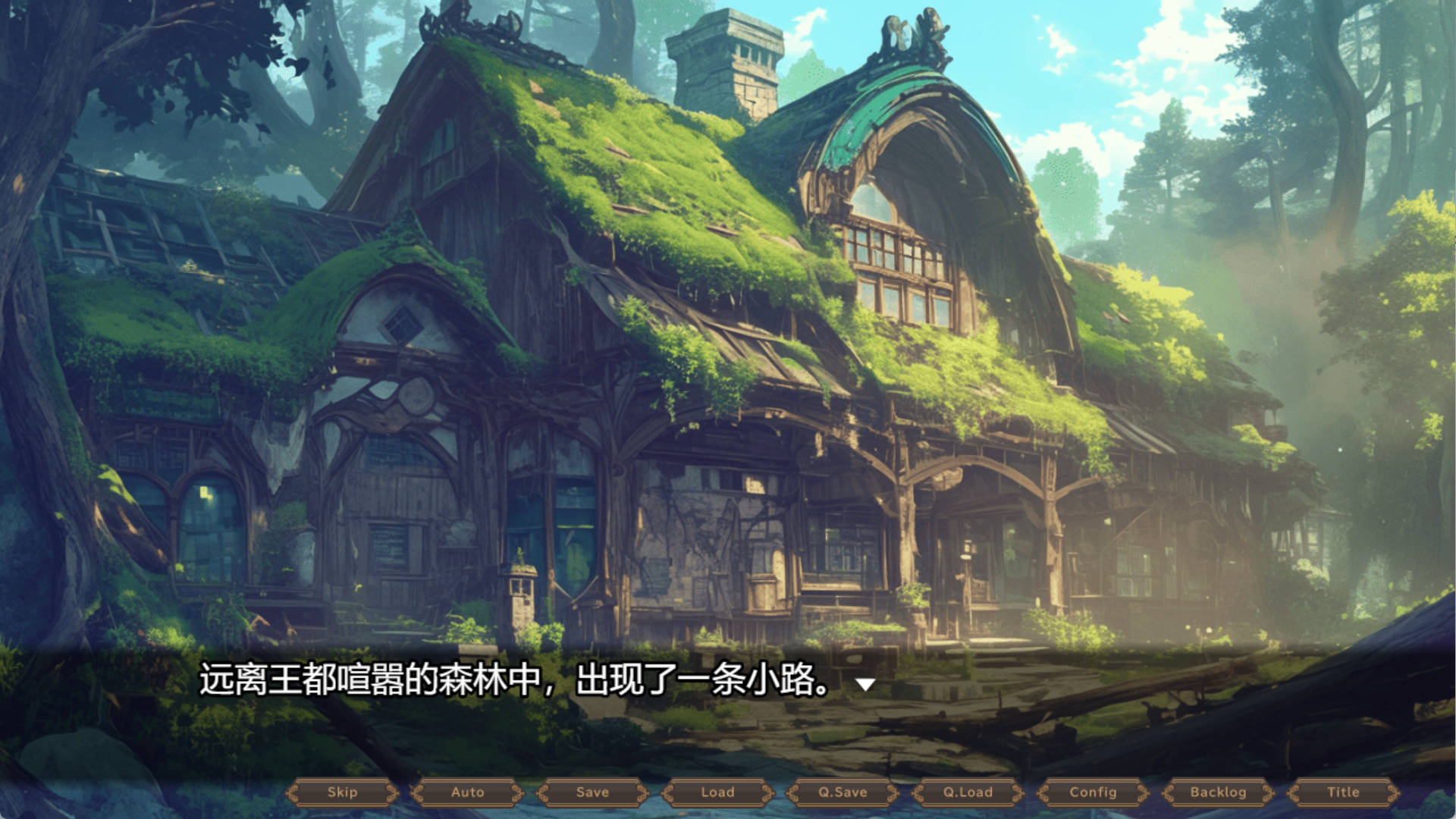 女冒险者聚集的色情旅店 (2).jpg 女冒险者聚集的色情旅店 (2).jpg