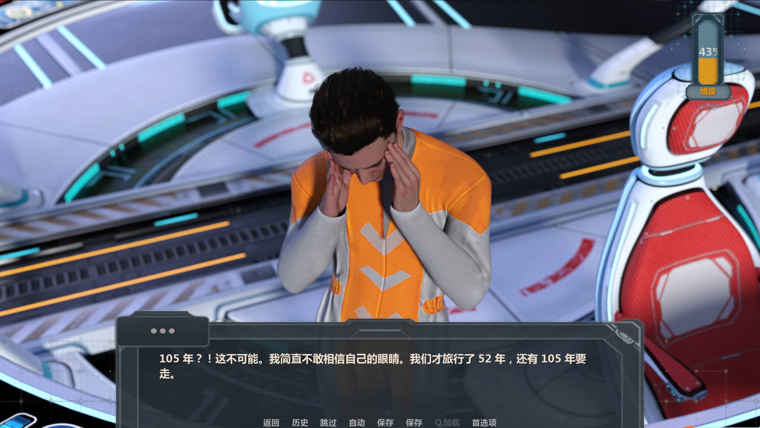 激情乘客 (3).jpg 激情乘客 (3).jpg