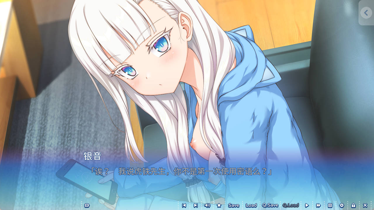 PmSdpk8Z_密语-银雪妹妹 (10).jpg