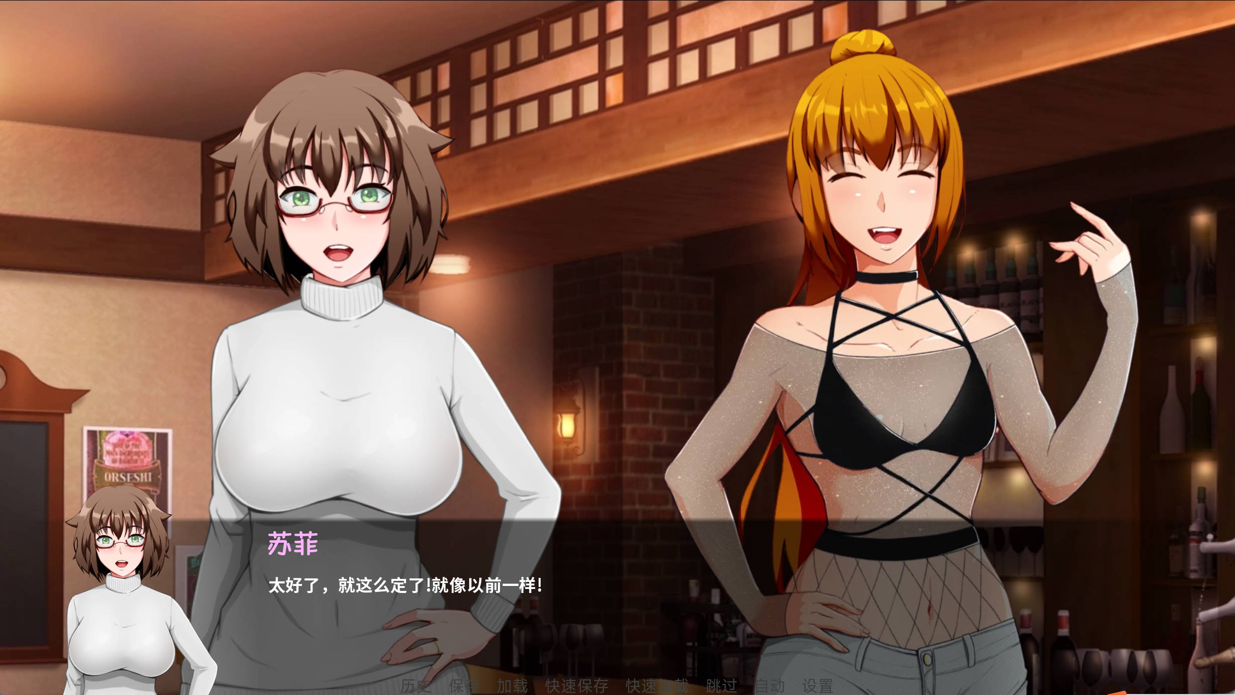 NTgtUqT1_翻页 V1.0 (6).jpg