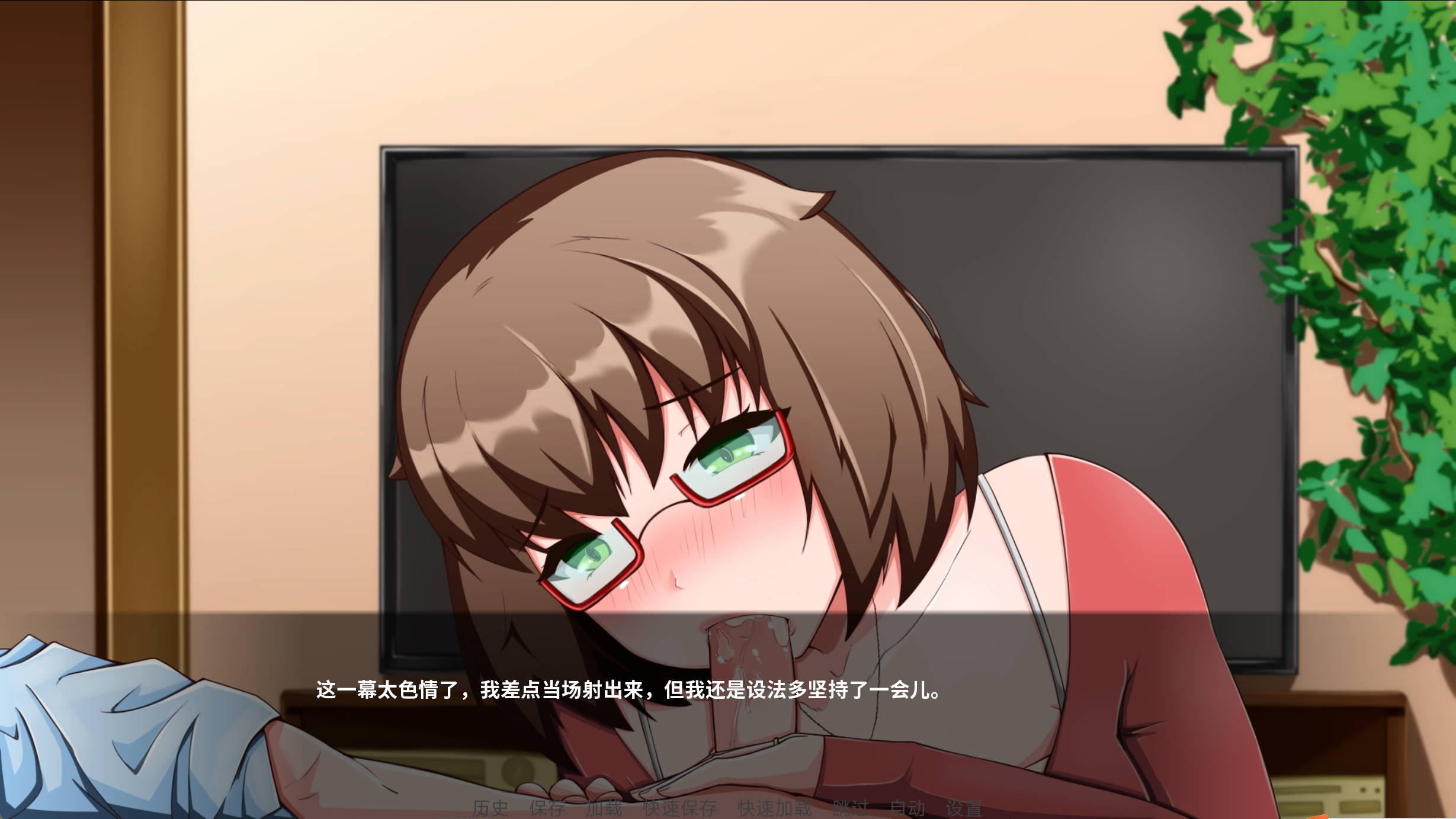 YS3xLxb7_翻页 V1.0 (1).jpg