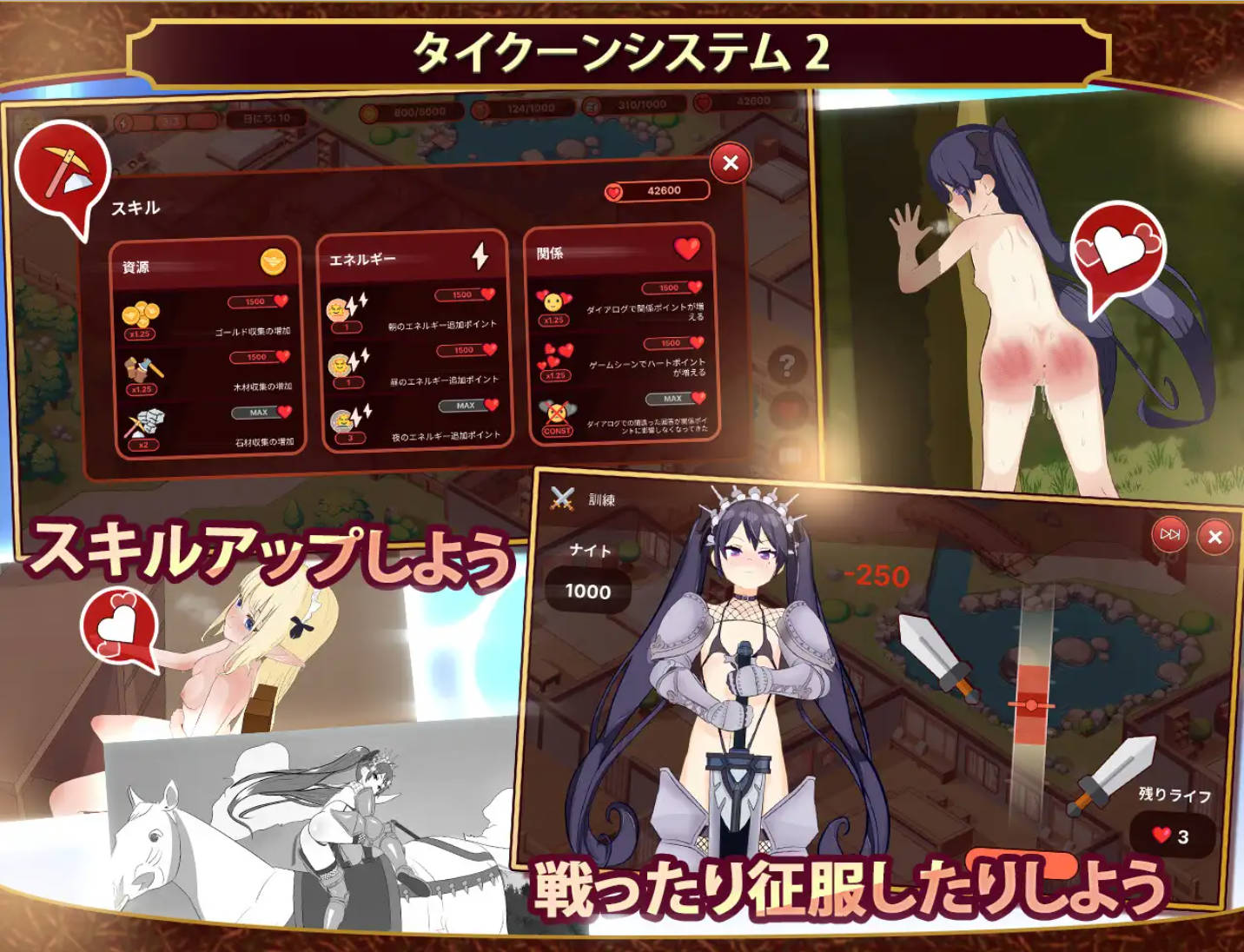 Zz2tcSi6_我的异世界旅馆 (5).jpg