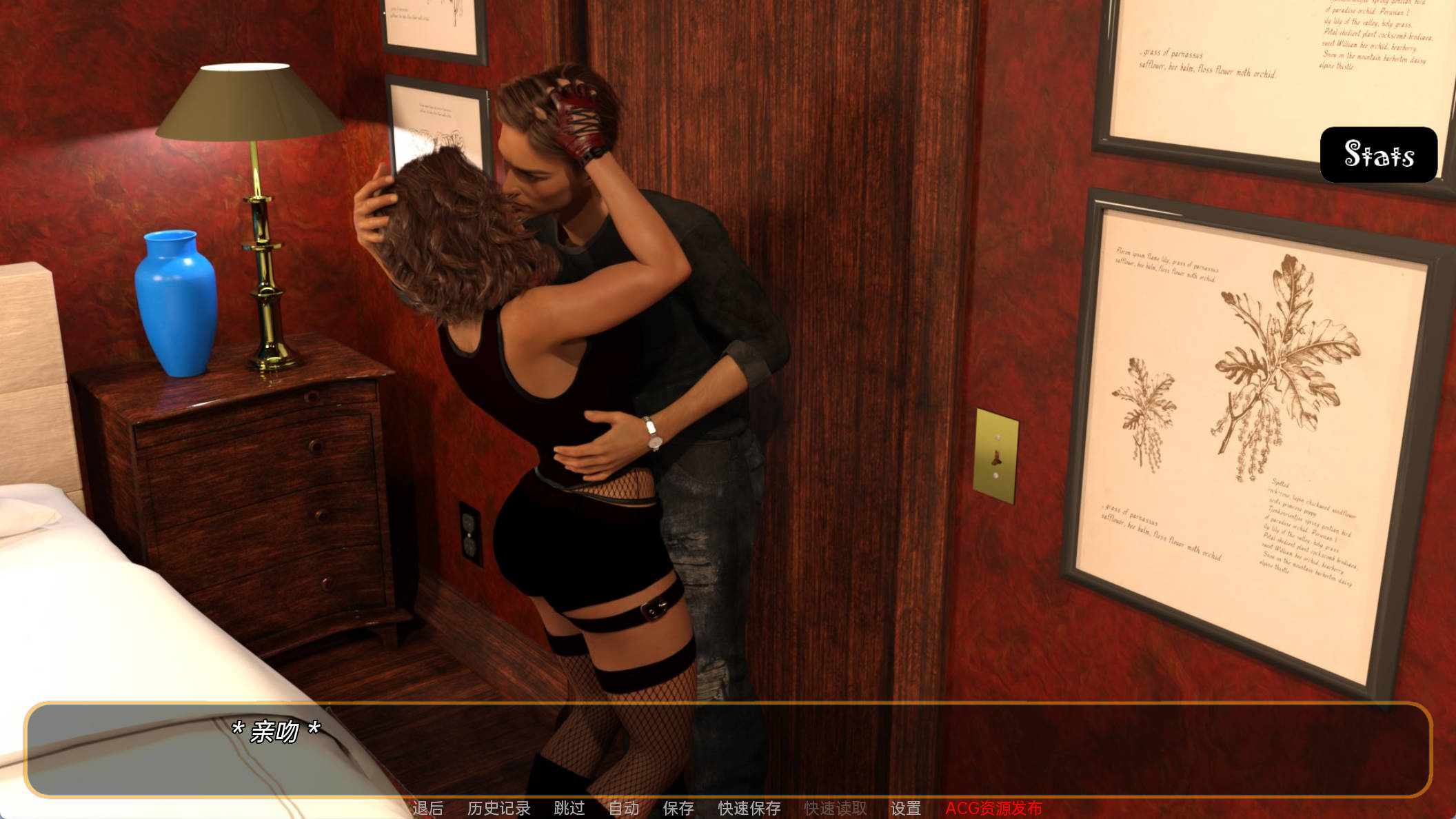 arHCdm6o_埃及故事SandStorm-v2.01 (6).jpg