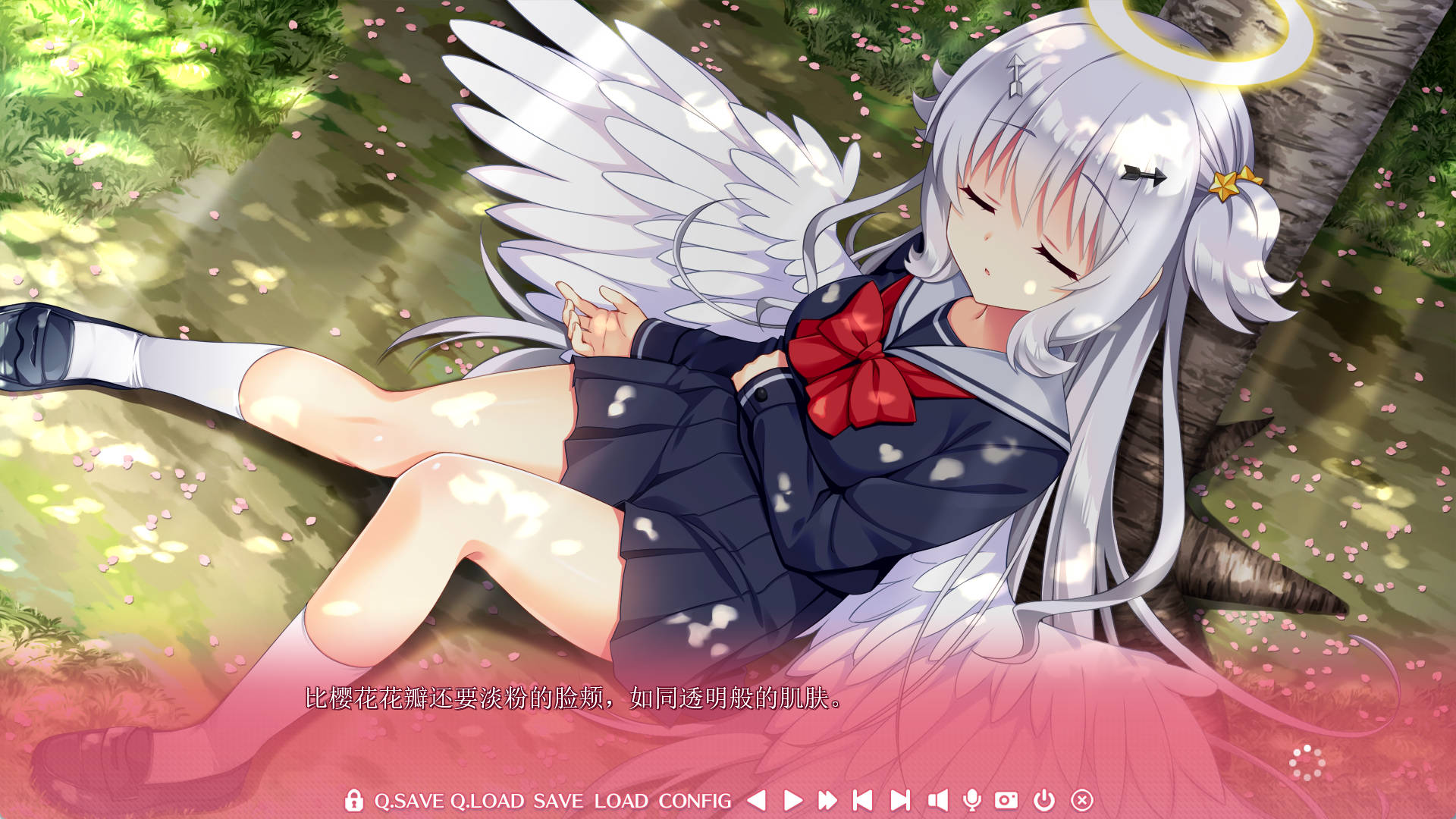 hK0rutBB_恋爱、初邂逅 (4).jpg