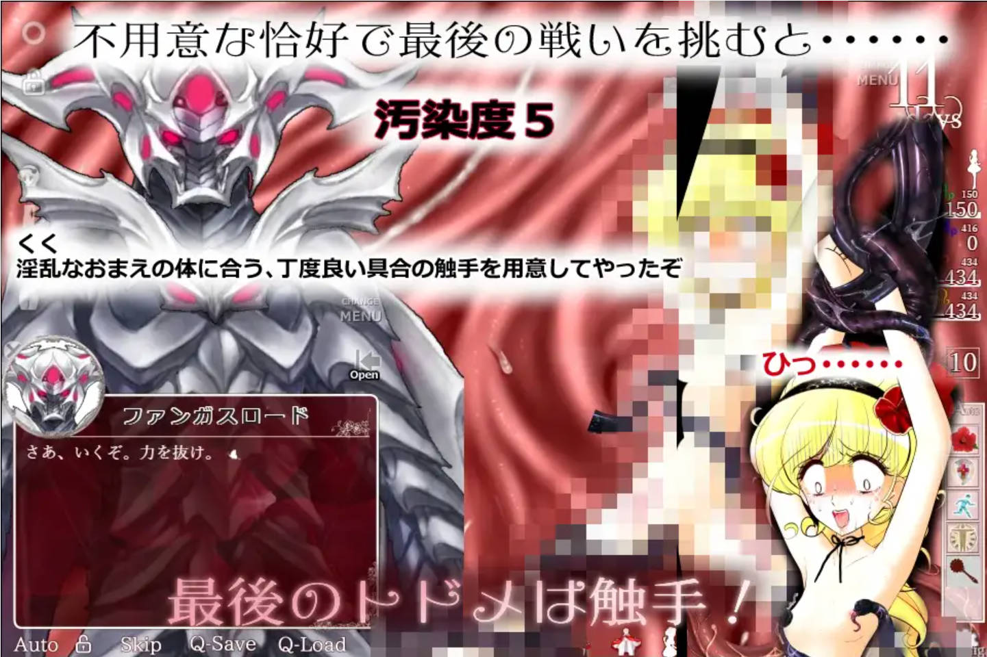 QDcNou42_花之公主·艾露露 (4).jpg QDcNou42_花之公主·艾露露 (4).jpg