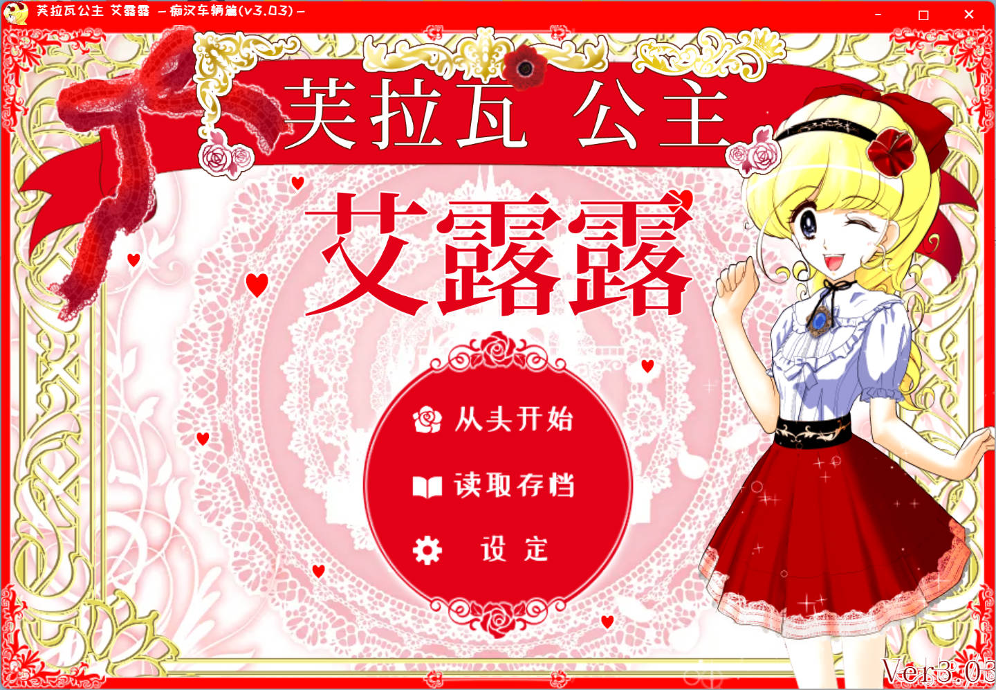 39MyNaJd_花之公主·艾露露 (5).jpg 39MyNaJd_花之公主·艾露露 (5).jpg