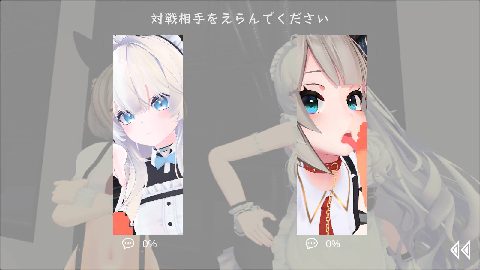 M3wlYCj8_运动性欲 ～专注天花板的战斗性交 (8).jpg