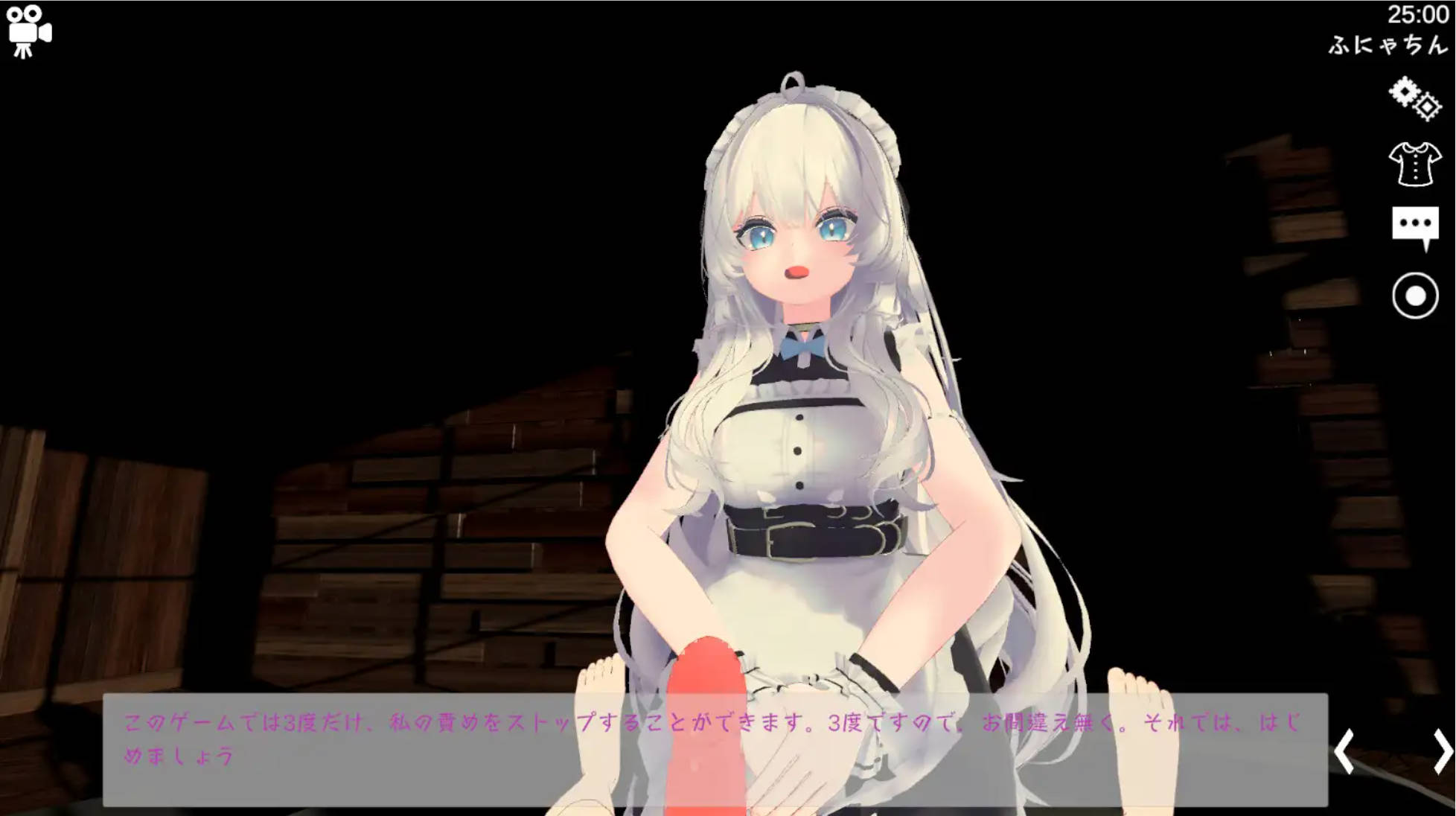 0UGiyjrm_运动性欲 ～专注天花板的战斗性交 (2).jpg