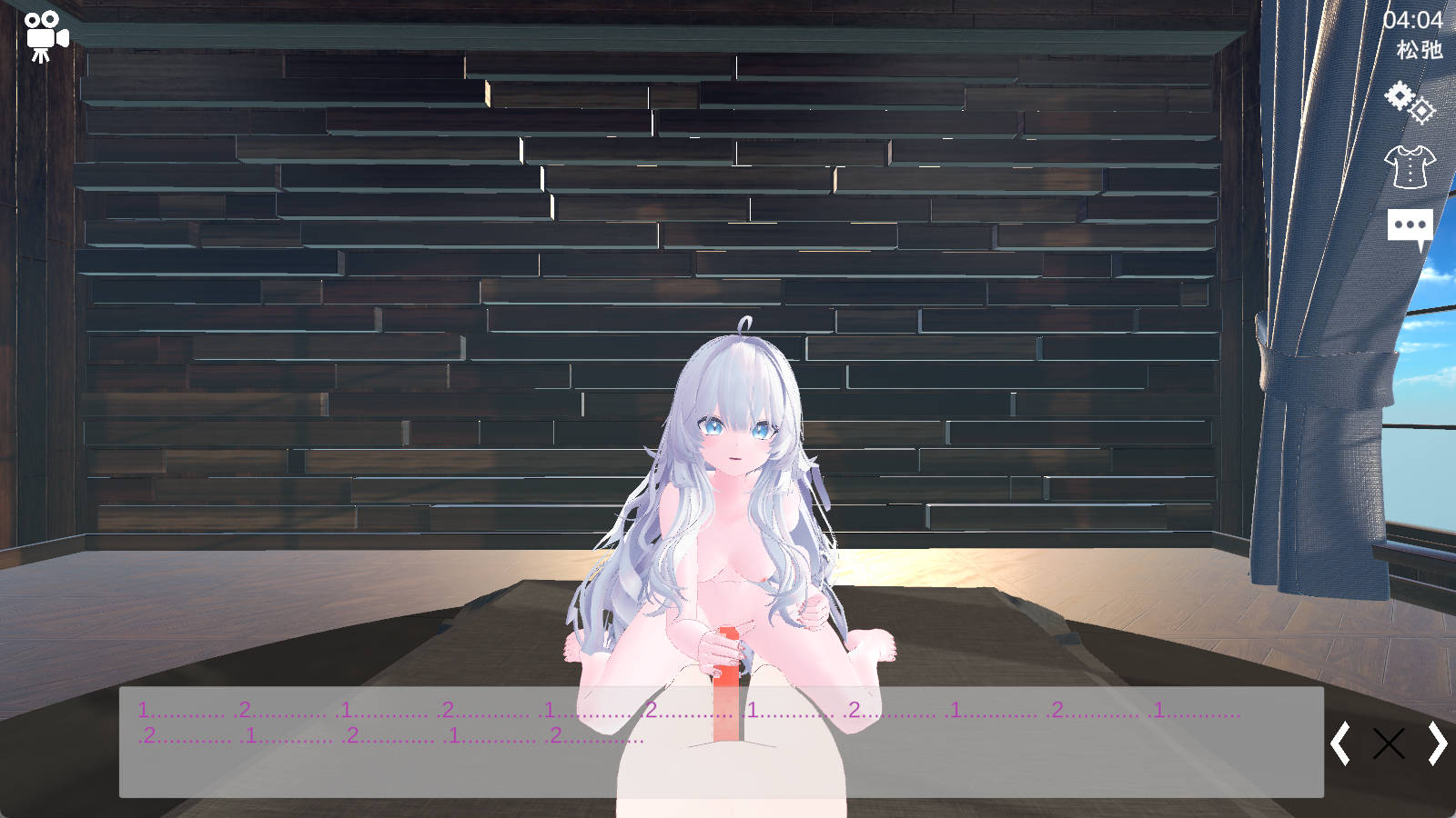 jQDSUE6s_运动性欲 ～专注天花板的战斗性交 (9).jpg