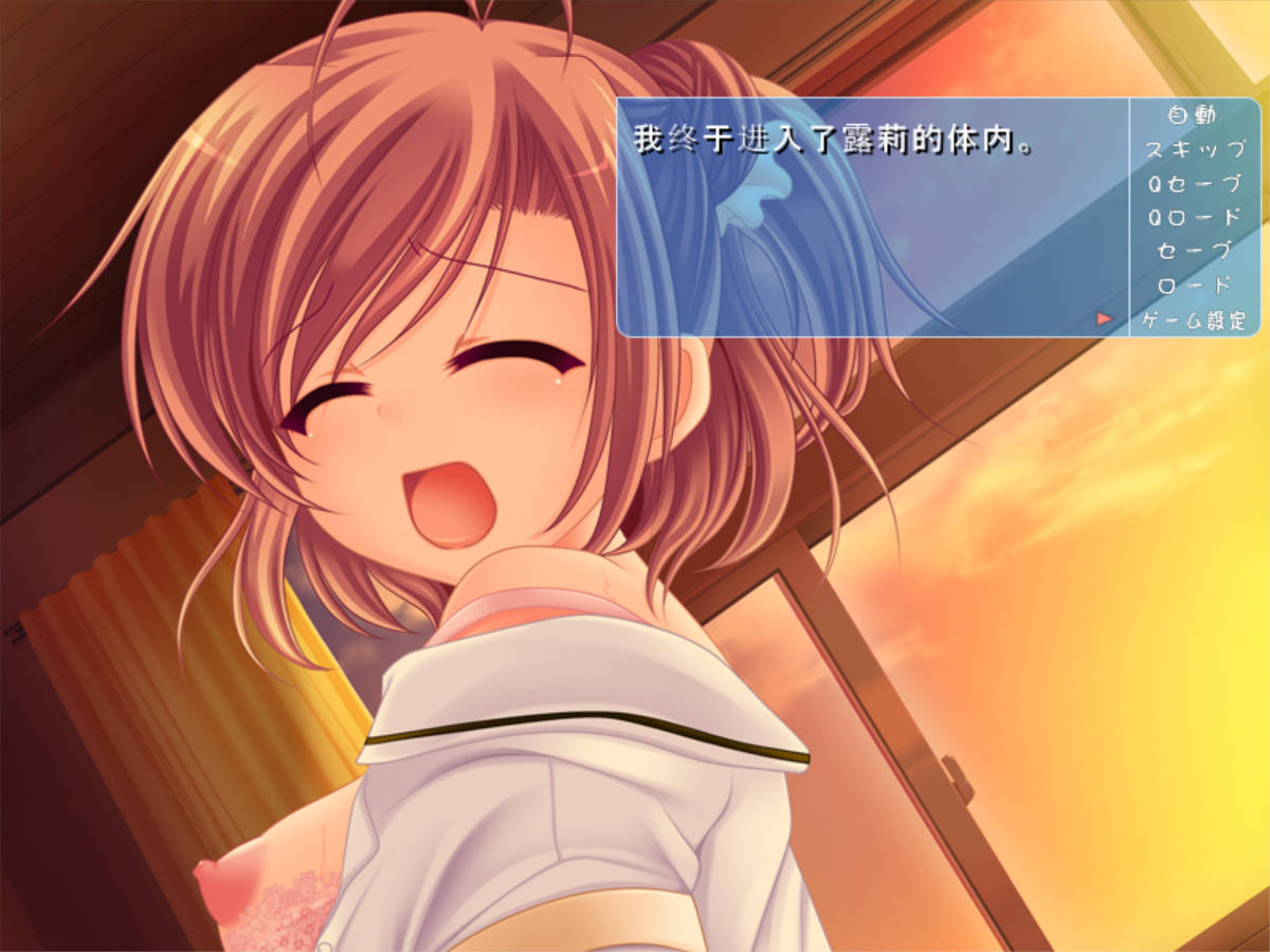 euFtbu6L_病娇双胞胎姐妹 ～病态、怀孕、被爱 (2).jpg