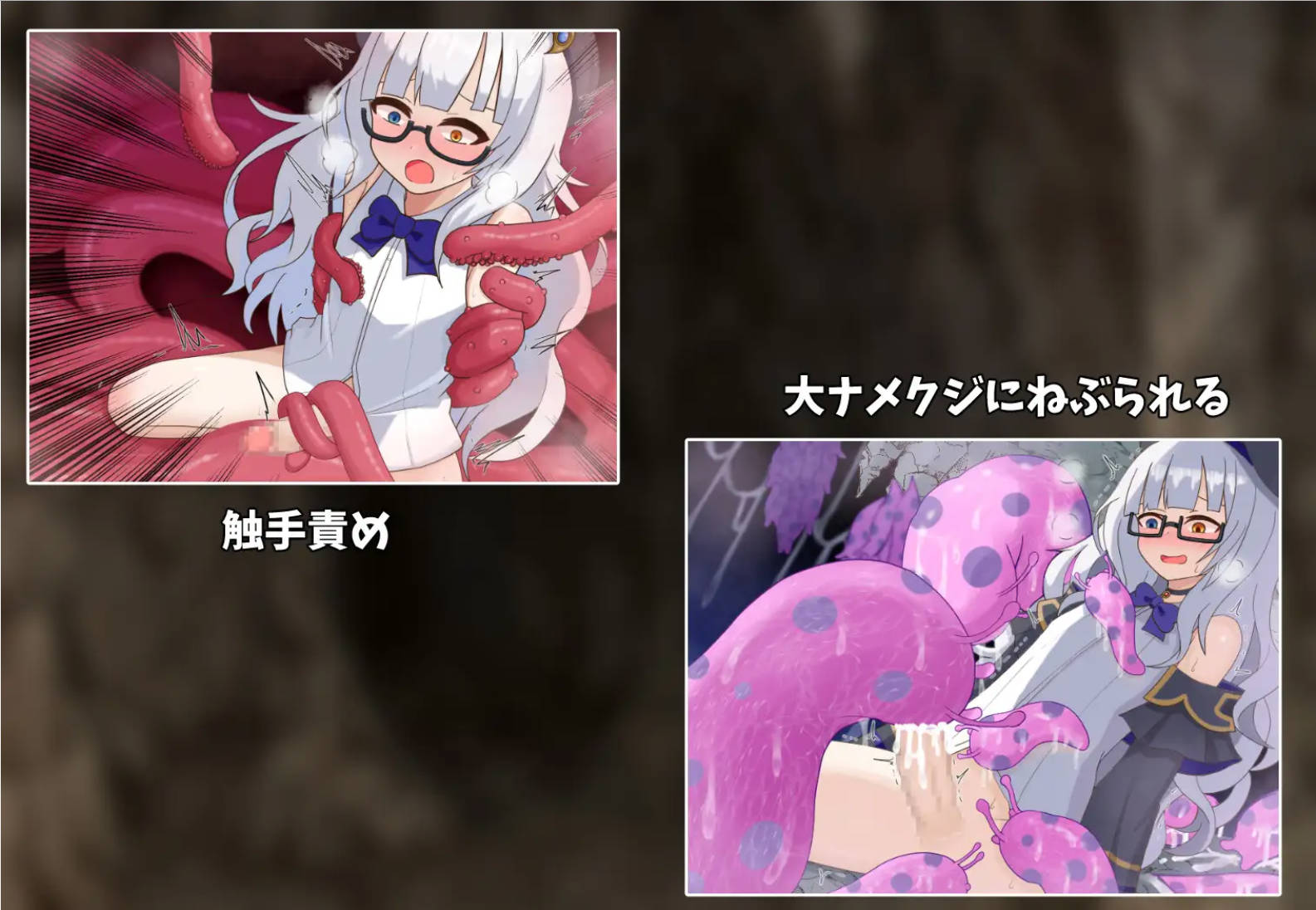 lyF8XSwi_堕入榨精洞窟的阿妮玛 (2).jpg