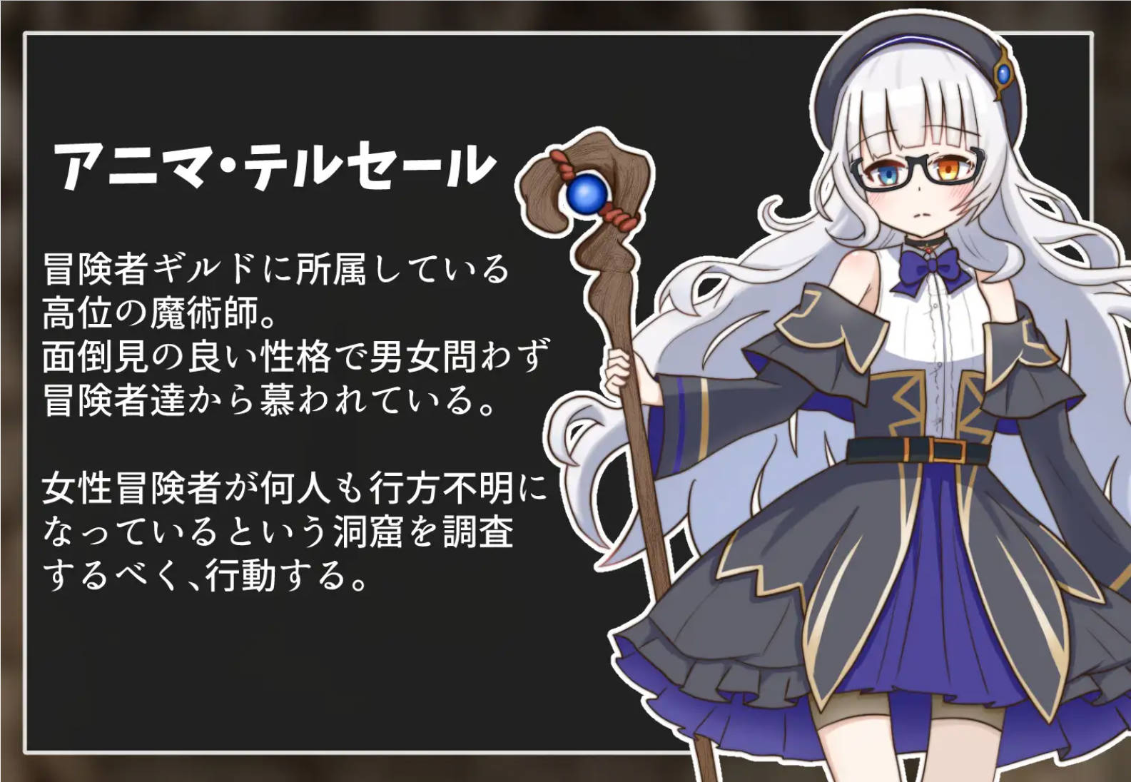 mXlcR8Vr_堕入榨精洞窟的阿妮玛 (1).jpg