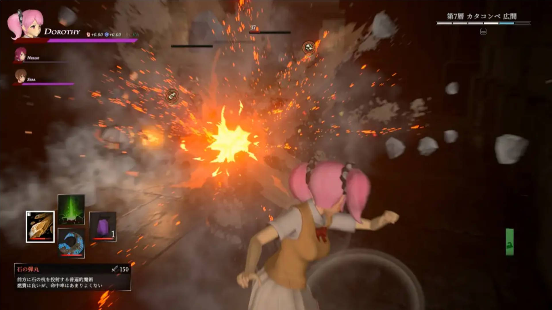 40a9qSUy_淫魔天堂 V20250208 (6).jpg 40a9qSUy_淫魔天堂 V20250208 (6).jpg