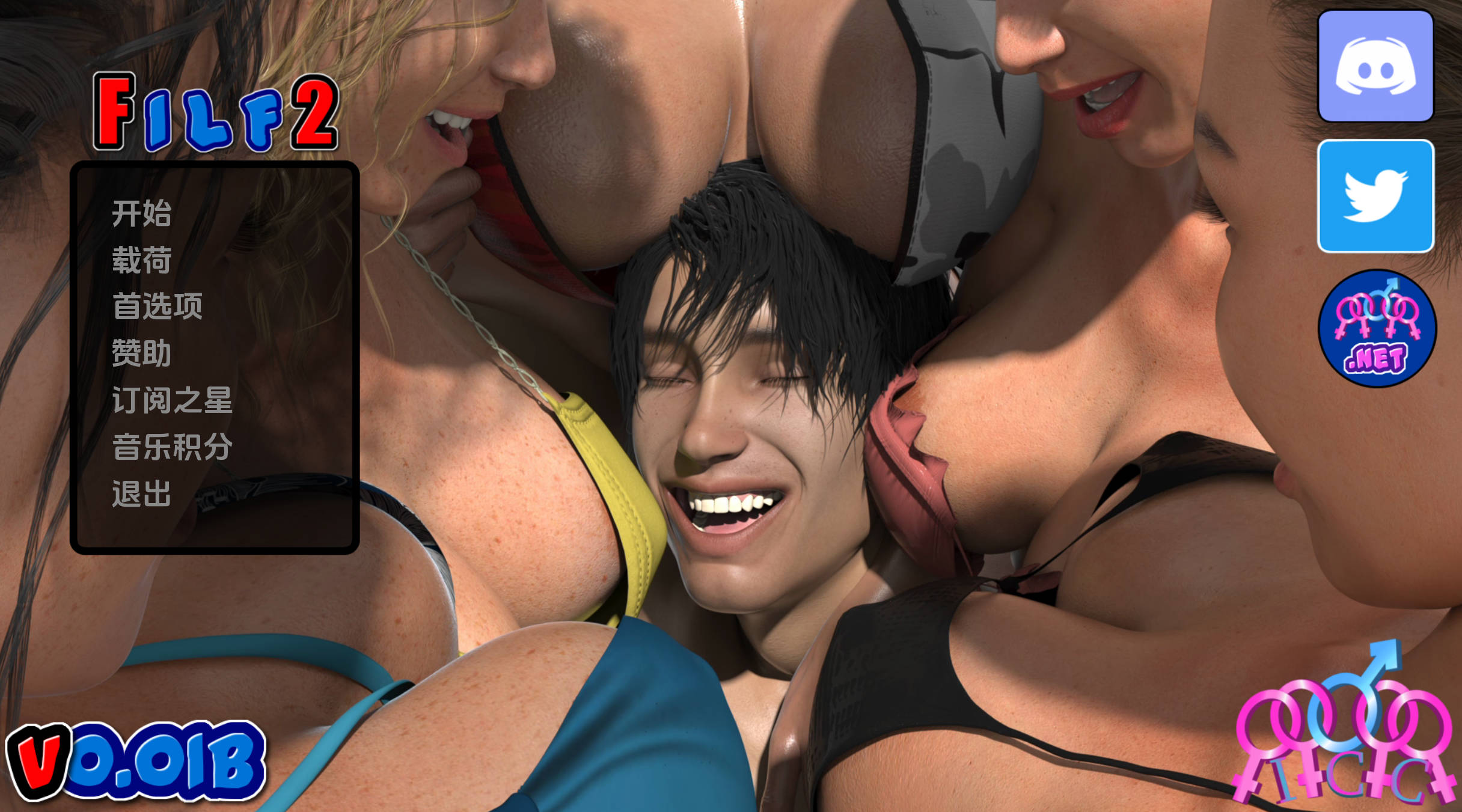 我爱家人 (1).jpg