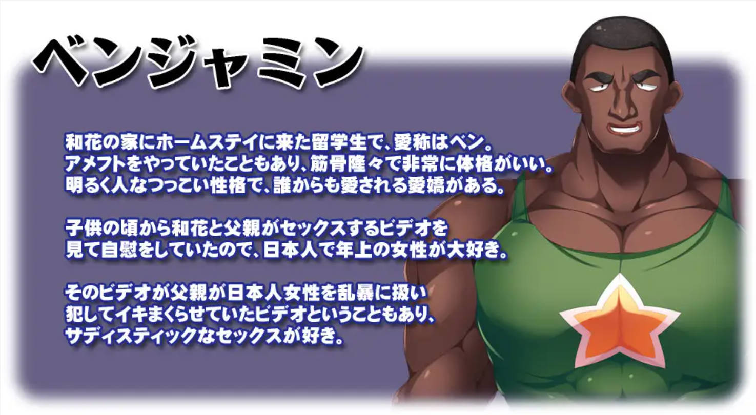 6K4QIGpD_黑人VS白人~沉沦与激情性爱的妻子 (7).jpg 6K4QIGpD_黑人VS白人~沉沦与激情性爱的妻子 (7).jpg