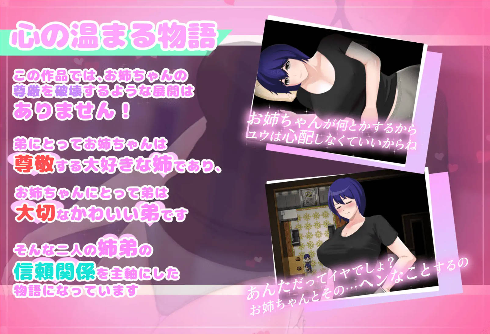 ufz1ogdn_禁断姐弟的密室逃脱~不做爱就绝对无法逃离的房间 (4).jpg ufz1ogdn_禁断姐弟的密室逃脱~不做爱就绝对无法逃离的房间 (4).jpg