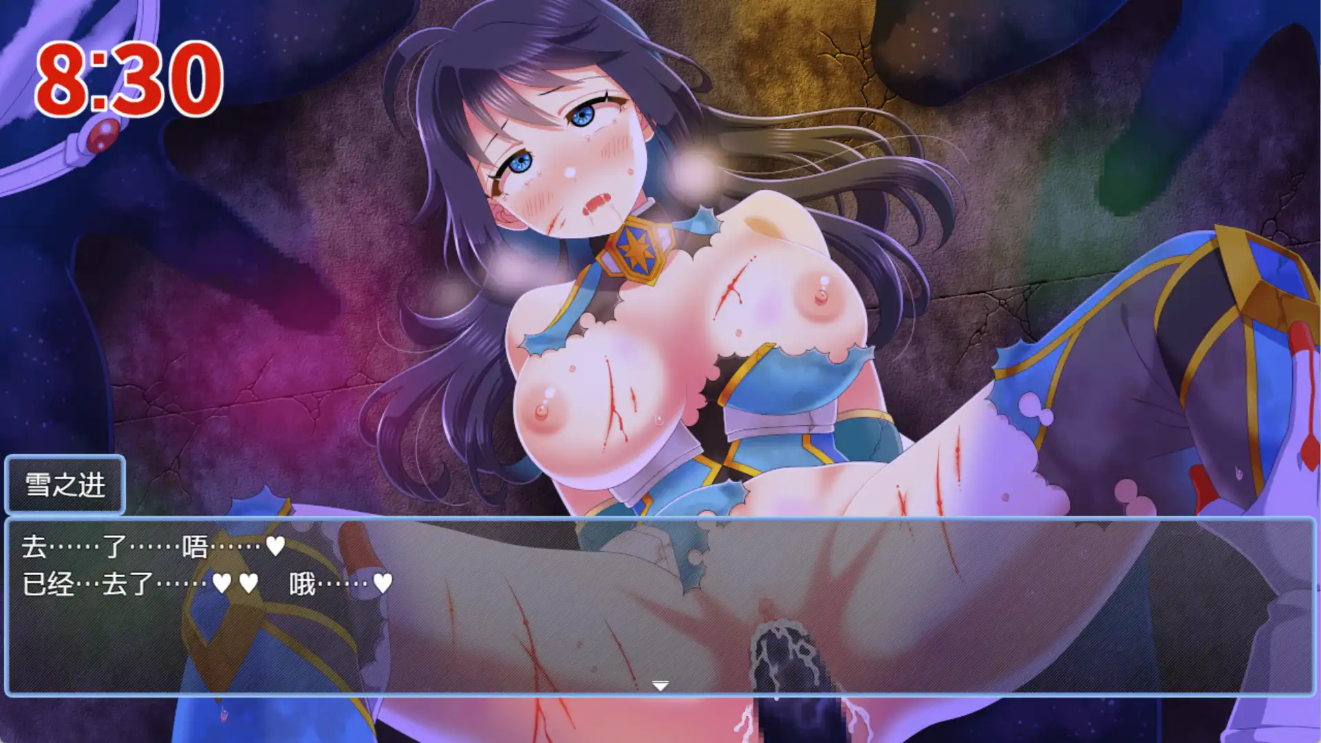 8f1c1f04-588e-4e74-8535-3817a87faab6.png 8f1c1f04-588e-4e74-8535-3817a87faab6.png