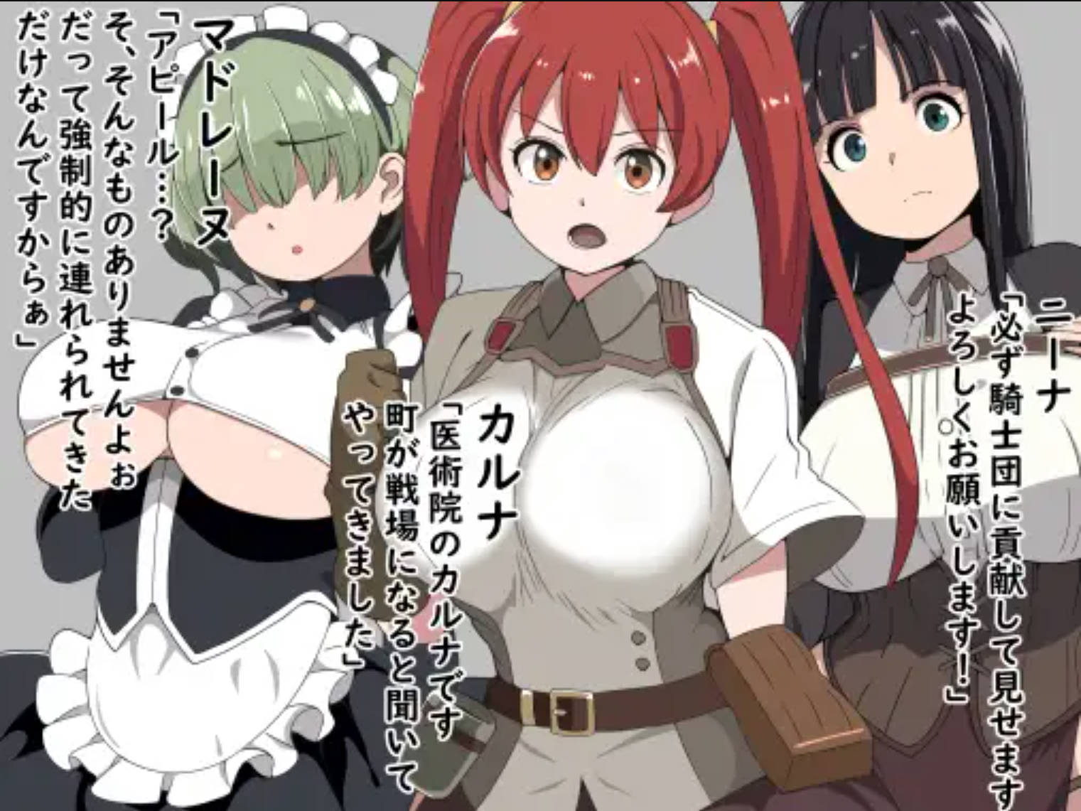 xohzE6dW_腐化监察官·血色战姬的受难 (4).jpg xohzE6dW_腐化监察官·血色战姬的受难 (4).jpg