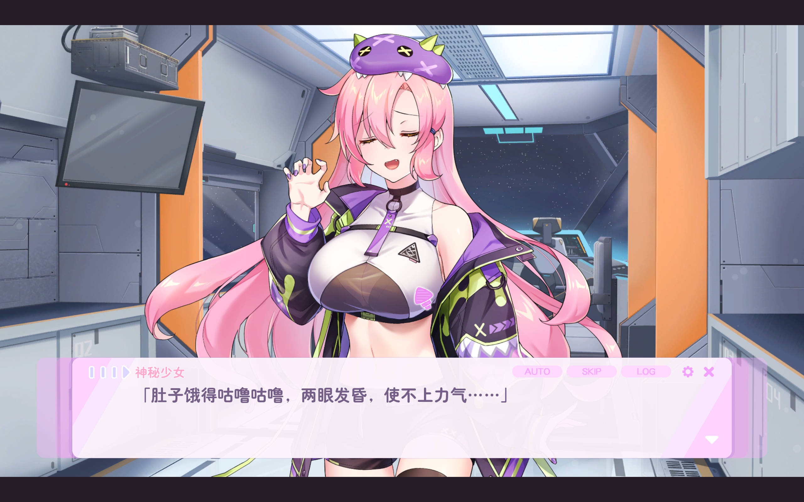 uCojzHGt_暴食的怪兽公主惑星美食之旅V1.09 (4).jpg uCojzHGt_暴食的怪兽公主惑星美食之旅V1.09 (4).jpg