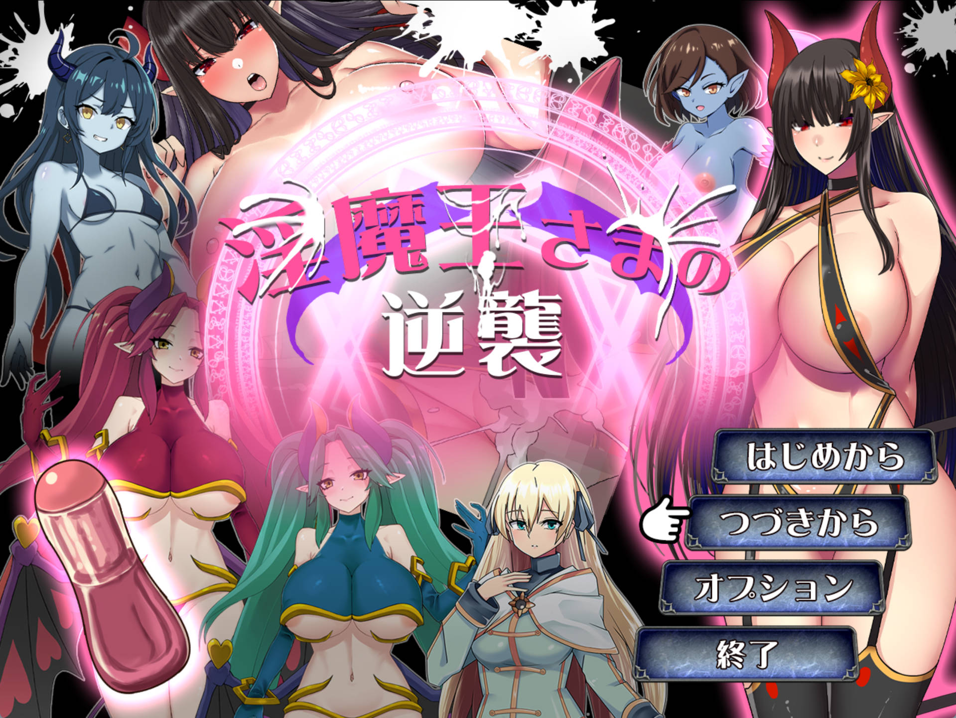 xPg9FMml_魅魔女帝:百劫魔窟重生录 (9).jpg xPg9FMml_魅魔女帝:百劫魔窟重生录 (9).jpg