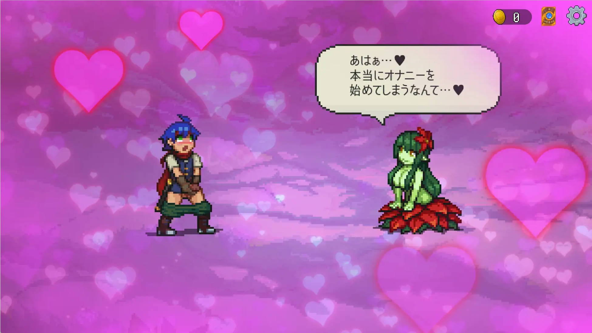 jAJSFjKw_魅魔之森~我被魔物娘包围了~V1.03 (6).jpg jAJSFjKw_魅魔之森~我被魔物娘包围了~V1.03 (6).jpg