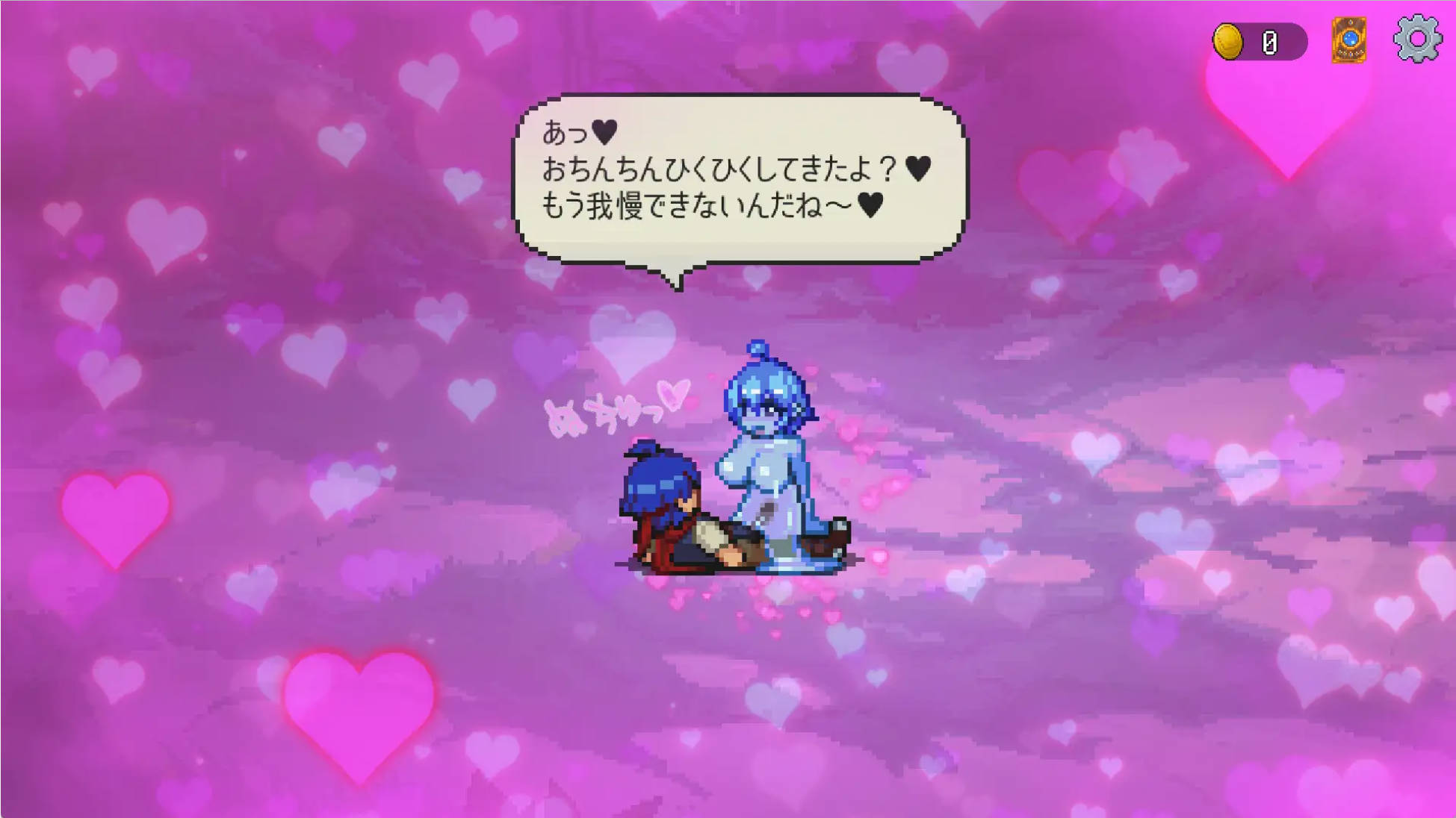 Xm4XjKKE_魅魔之森~我被魔物娘包围了~V1.03 (7).jpg Xm4XjKKE_魅魔之森~我被魔物娘包围了~V1.03 (7).jpg